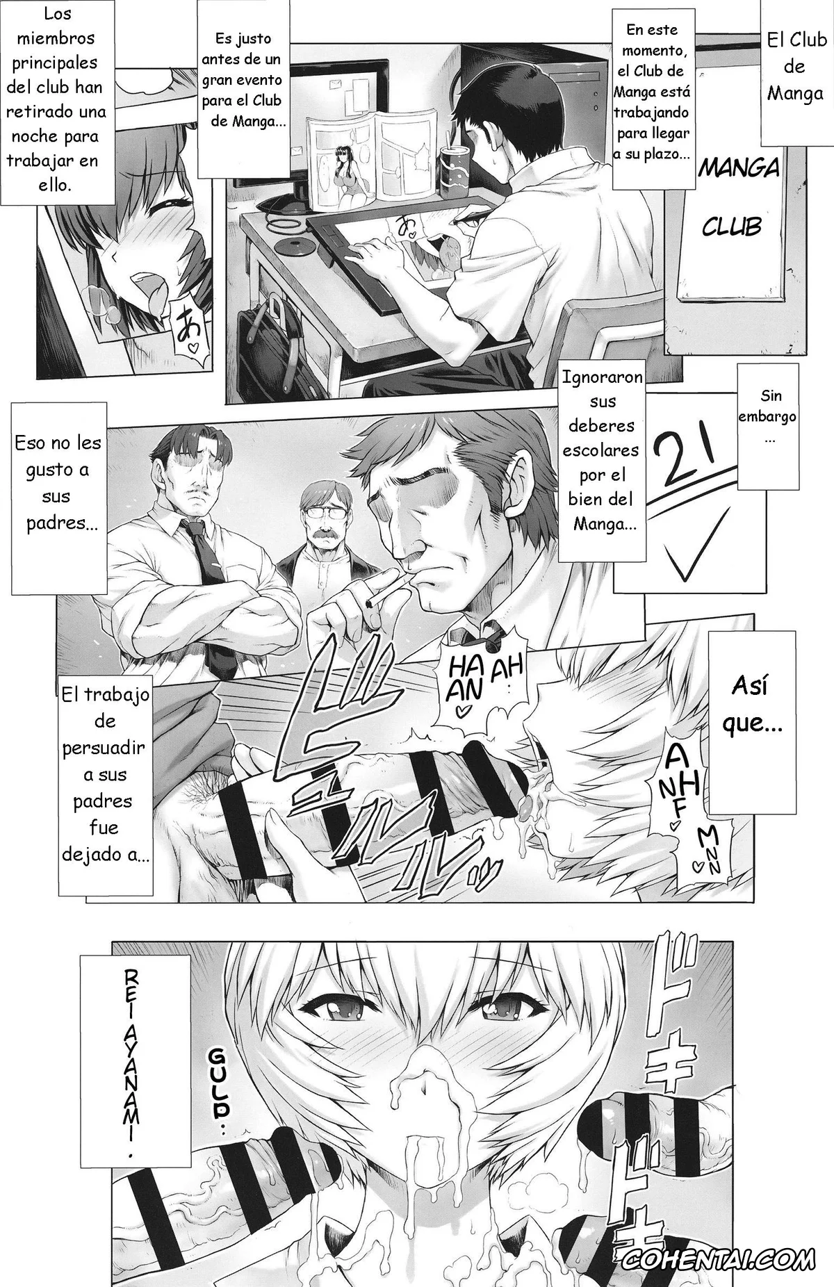 Neon Genesis Evangelion porno, Rei Ayanami porno, Ayanami Dai 8-kai Kanojo Hen (Neon Genesis Evangelion), pagina 2