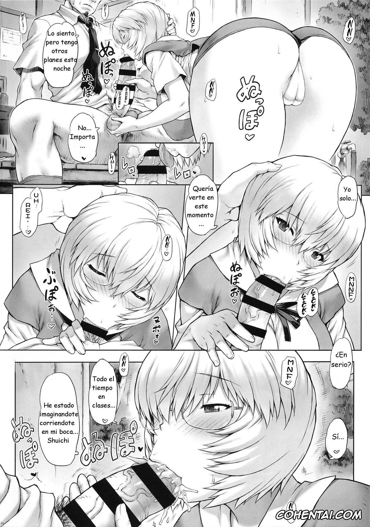 Neon Genesis Evangelion hentai, Rei Ayanami hentai, Ayanami Dai 8-kai Kanojo Hen (Neon Genesis Evangelion), pagina 12