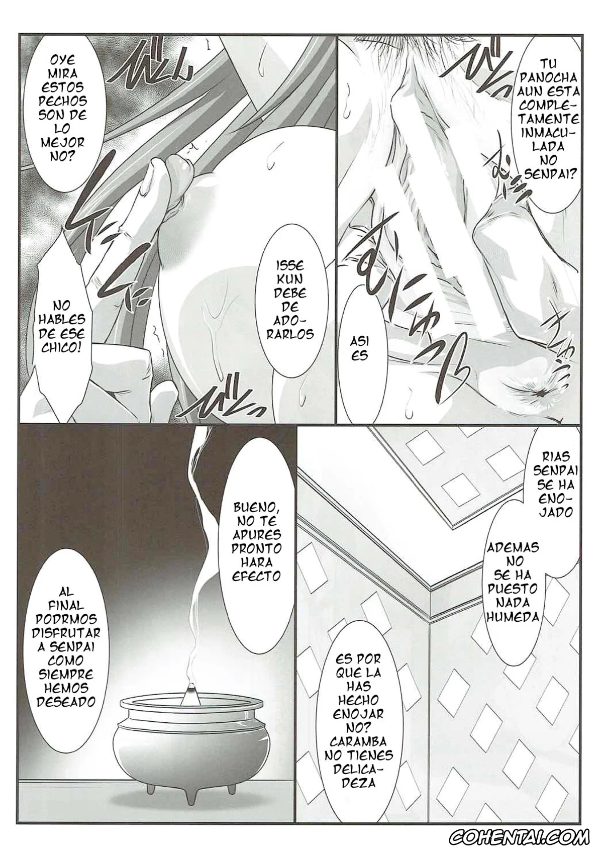 Highschool DxD porno, Rias Gremory porno, SPIRAL ZONE (Highschool DxD), pagina 5