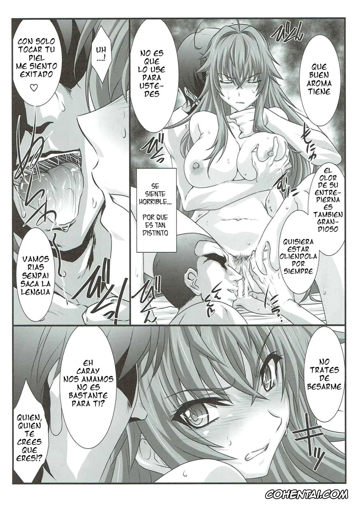 Highschool DxD hentai, Rias Gremory hentai, SPIRAL ZONE (Highschool DxD), pagina 6
