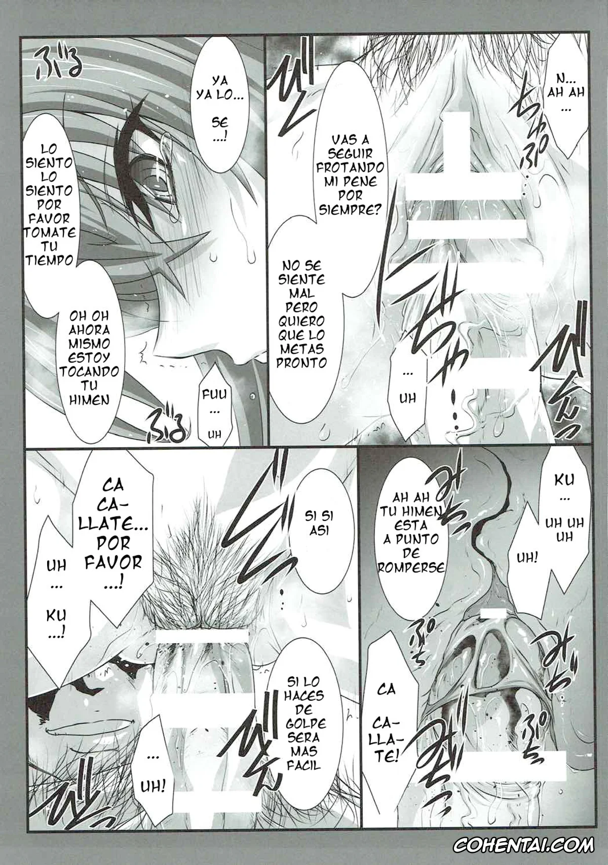 Highschool DxD hentai, Rias Gremory hentai, SPIRAL ZONE (Highschool DxD), pagina 12