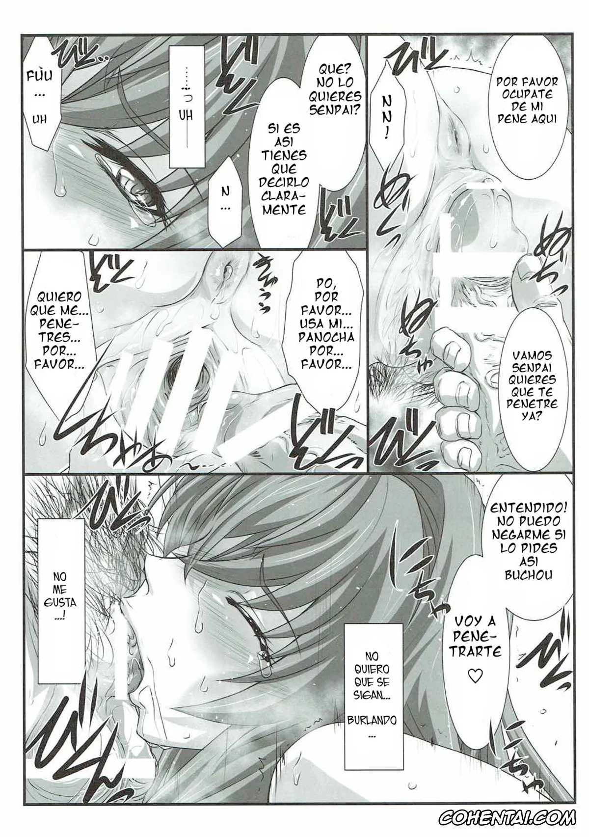 Highschool DxD porno, Rias Gremory porno, SPIRAL ZONE (Highschool DxD), pagina 20