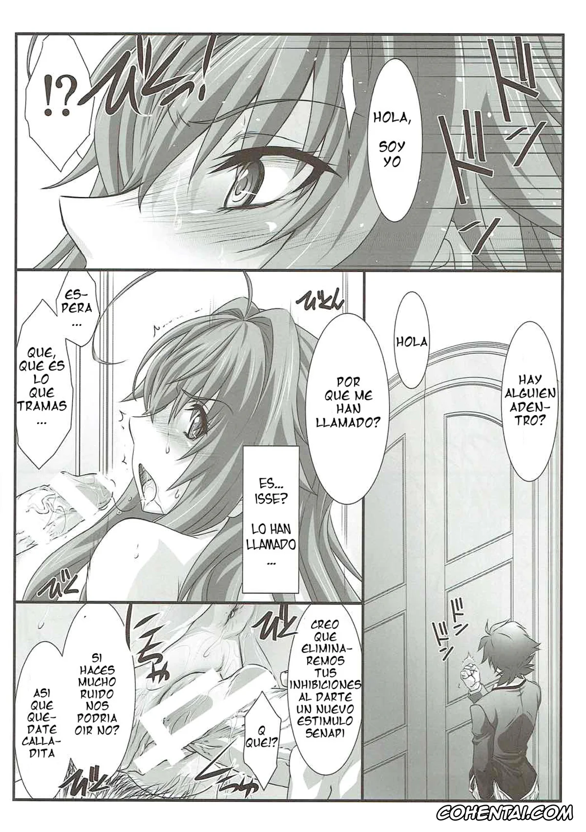 Highschool DxD hentai, Rias Gremory hentai, SPIRAL ZONE (Highschool DxD), pagina 21