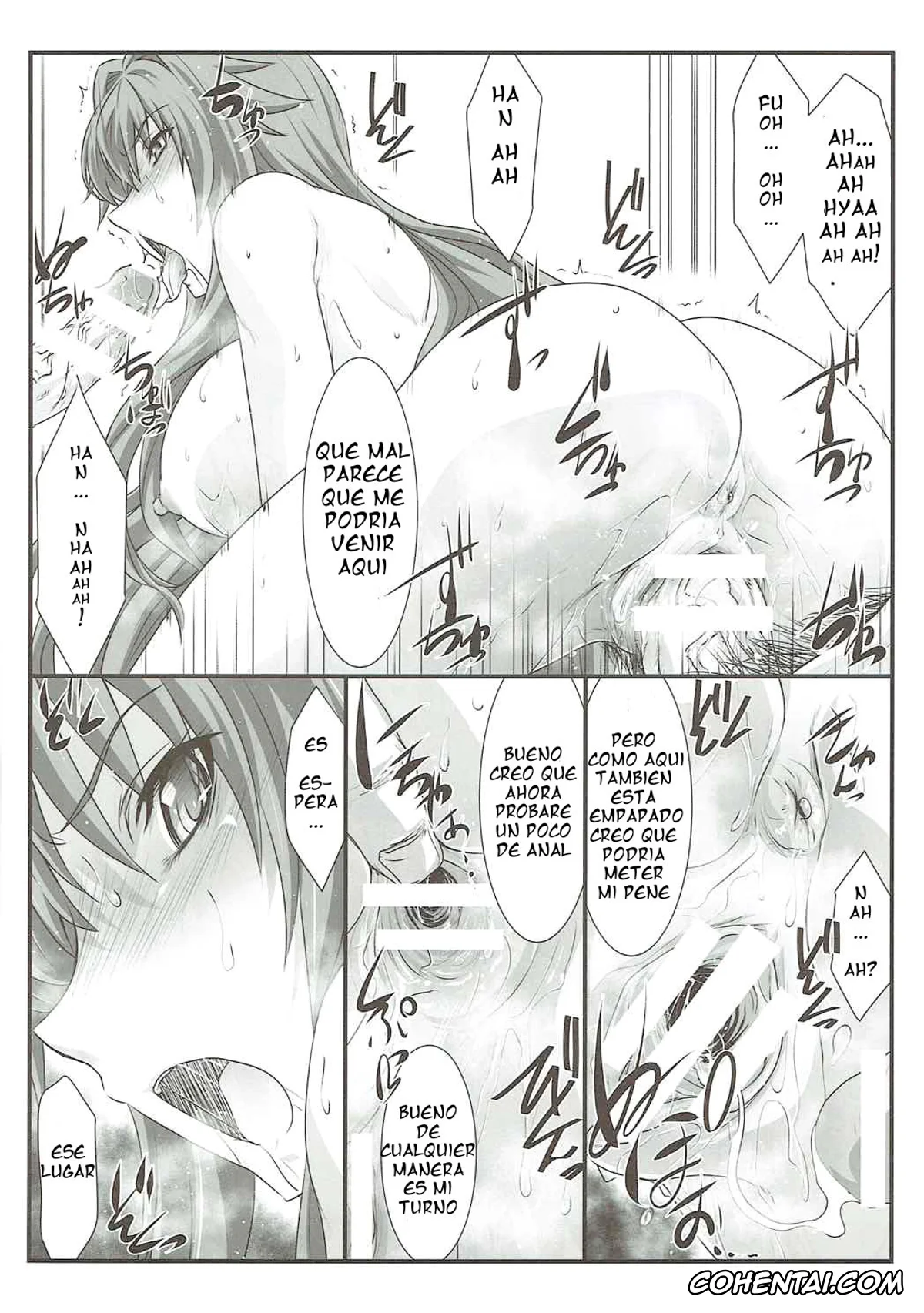 Highschool DxD xxx, Rias Gremory xxx, SPIRAL ZONE (Highschool DxD), pagina 25
