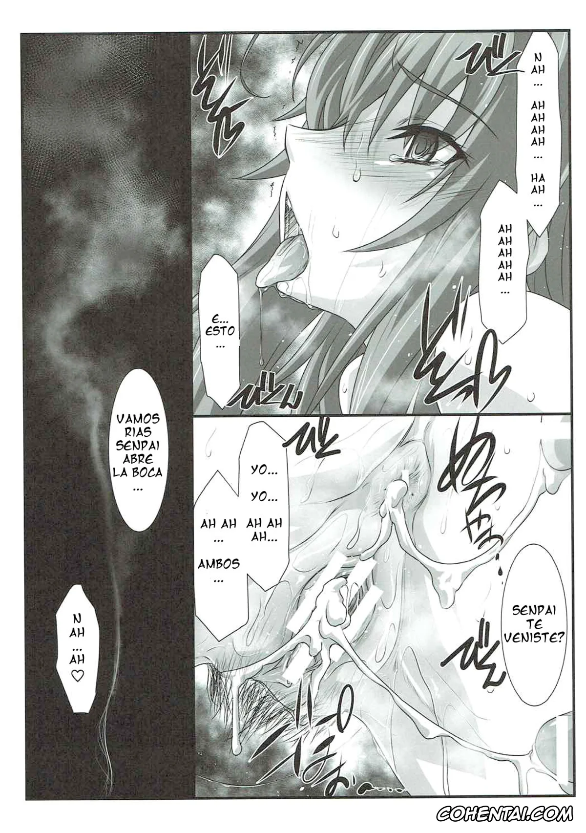 Highschool DxD porno, Rias Gremory porno, SPIRAL ZONE (Highschool DxD), pagina 32