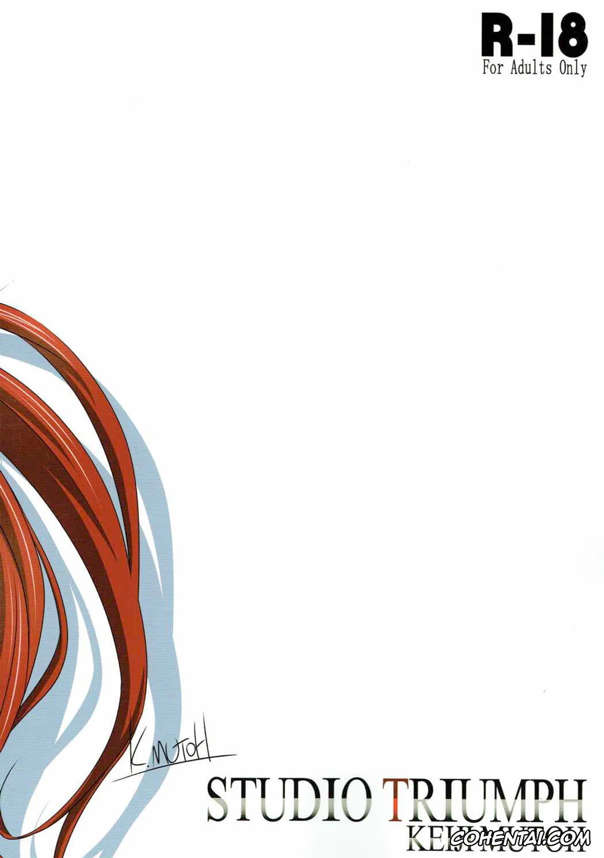 Highschool DxD porno, Rias Gremory porno, SPIRAL ZONE (Highschool DxD), pagina 38