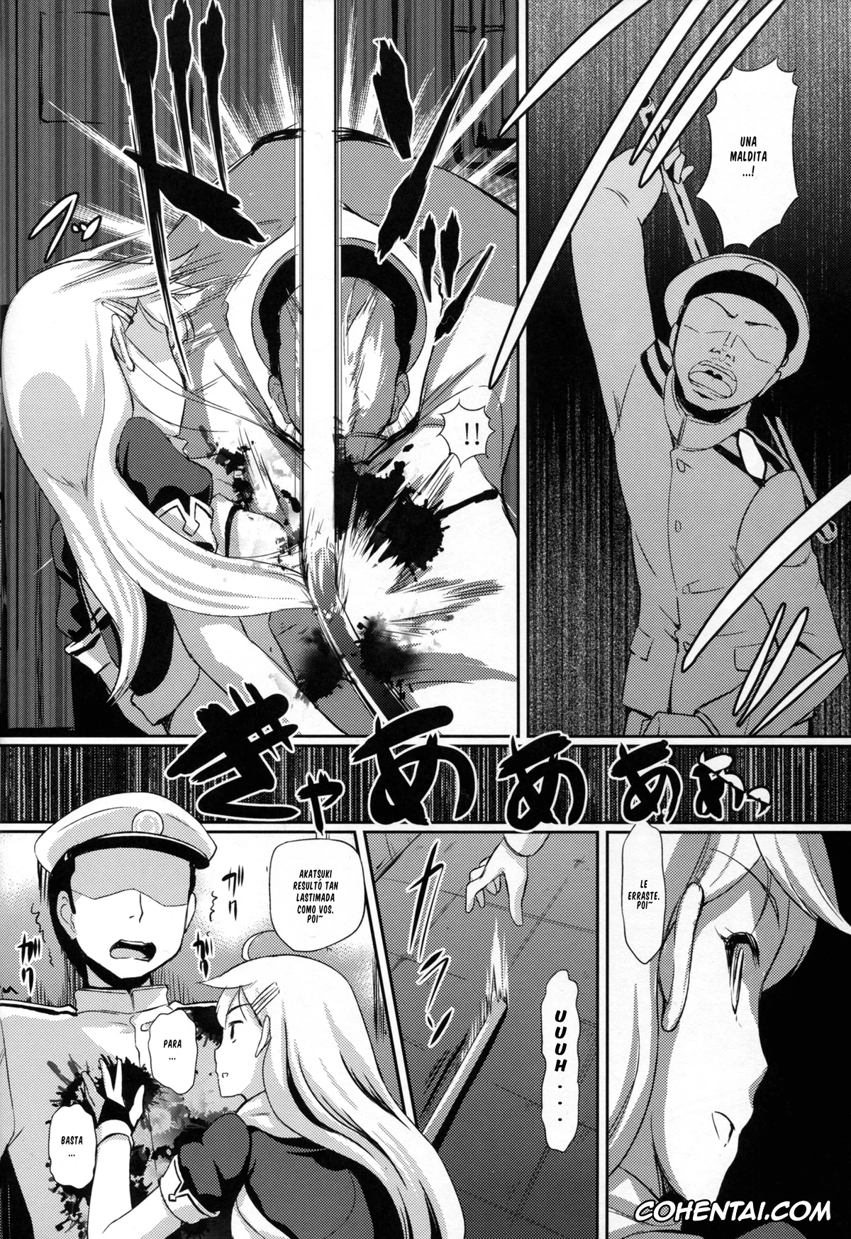 Kantai Collection -KanColle- xxx, Yuudachi xxx, Yuudachi Satte Hi ga Shizumu (Kantai Collection -KanColle-), pagina 16