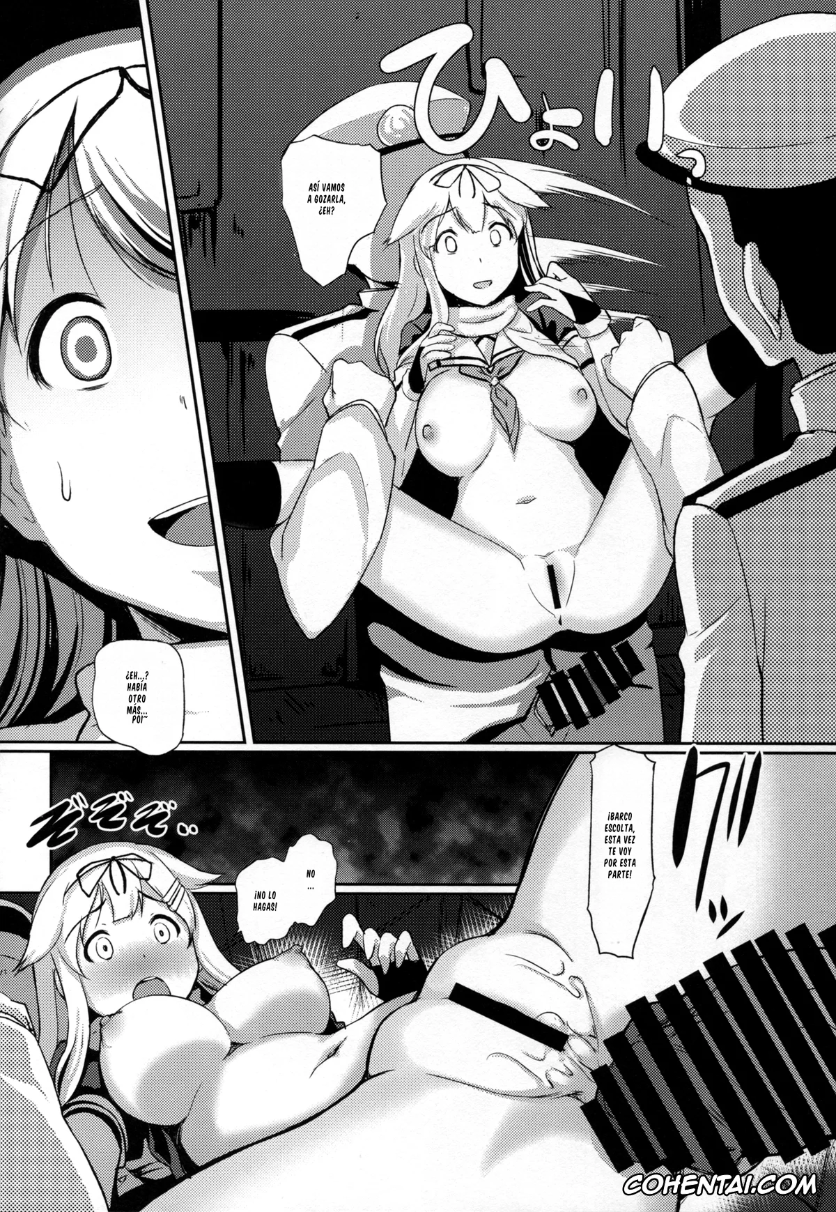Kantai Collection -KanColle- hentai, Yuudachi hentai, Yuudachi Satte Hi ga Shizumu (Kantai Collection -KanColle-), pagina 18