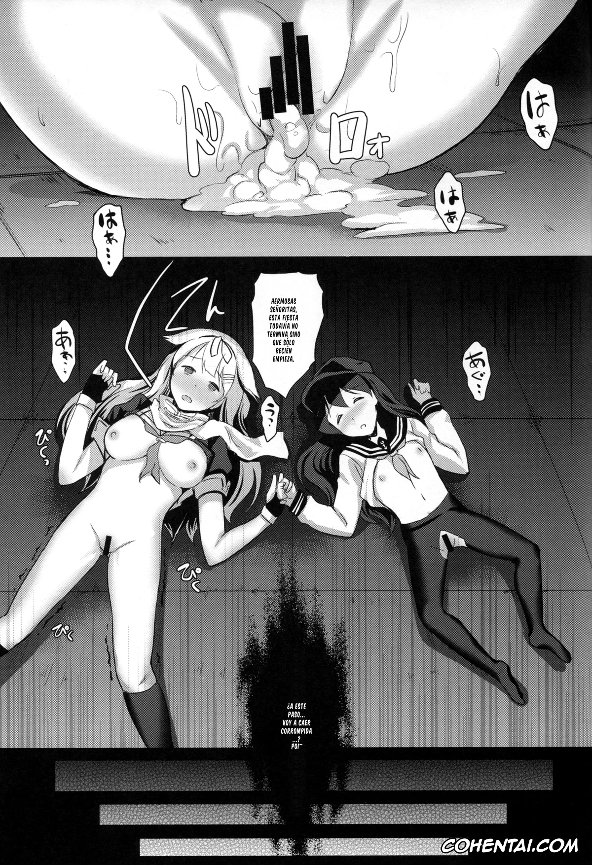 Kantai Collection -KanColle- xxx, Yuudachi xxx, Yuudachi Satte Hi ga Shizumu (Kantai Collection -KanColle-), pagina 25