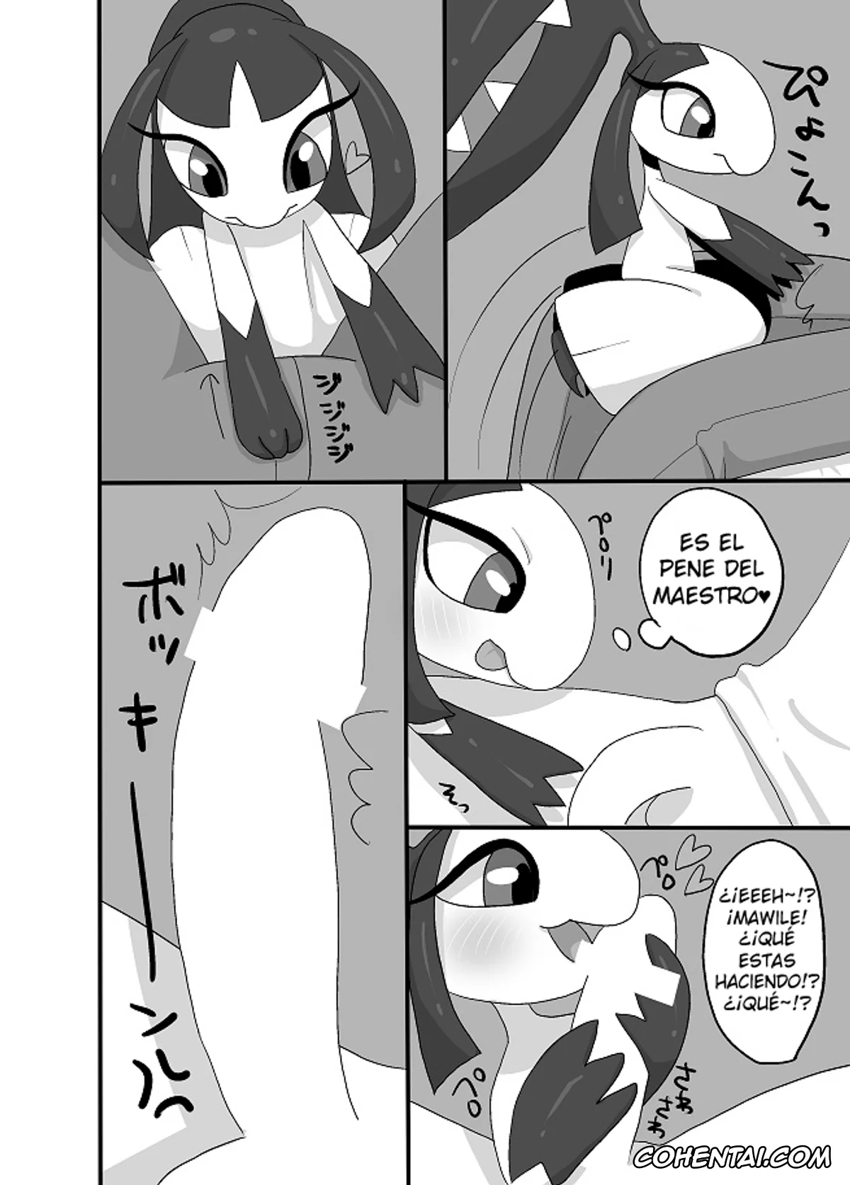 Pokemon | Pocket Monsters porno, Mawile porno, Kuchito!! (Pokémon), pagina 5