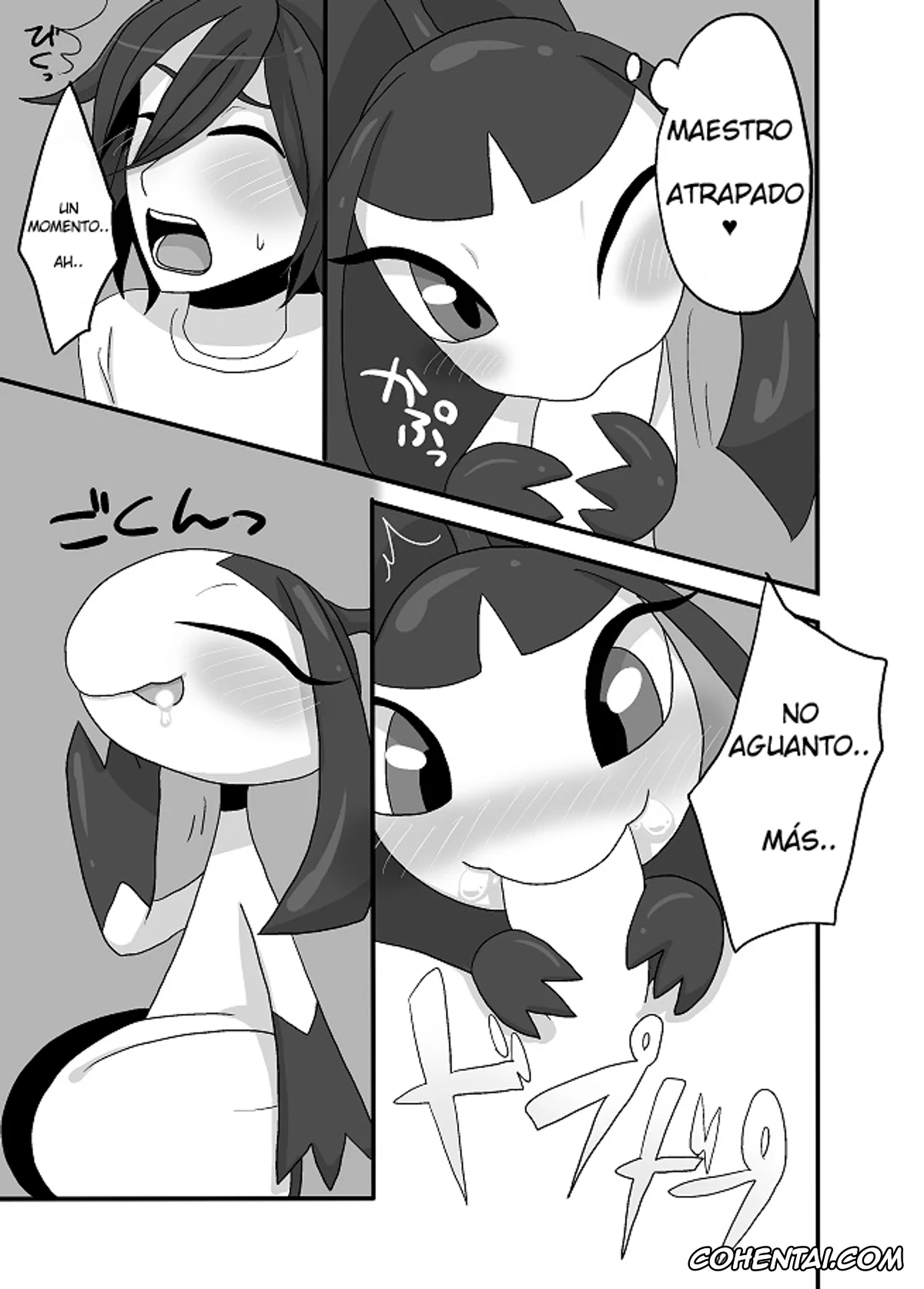 Pokemon | Pocket Monsters hentai, Mawile hentai, Kuchito!! (Pokémon), pagina 6
