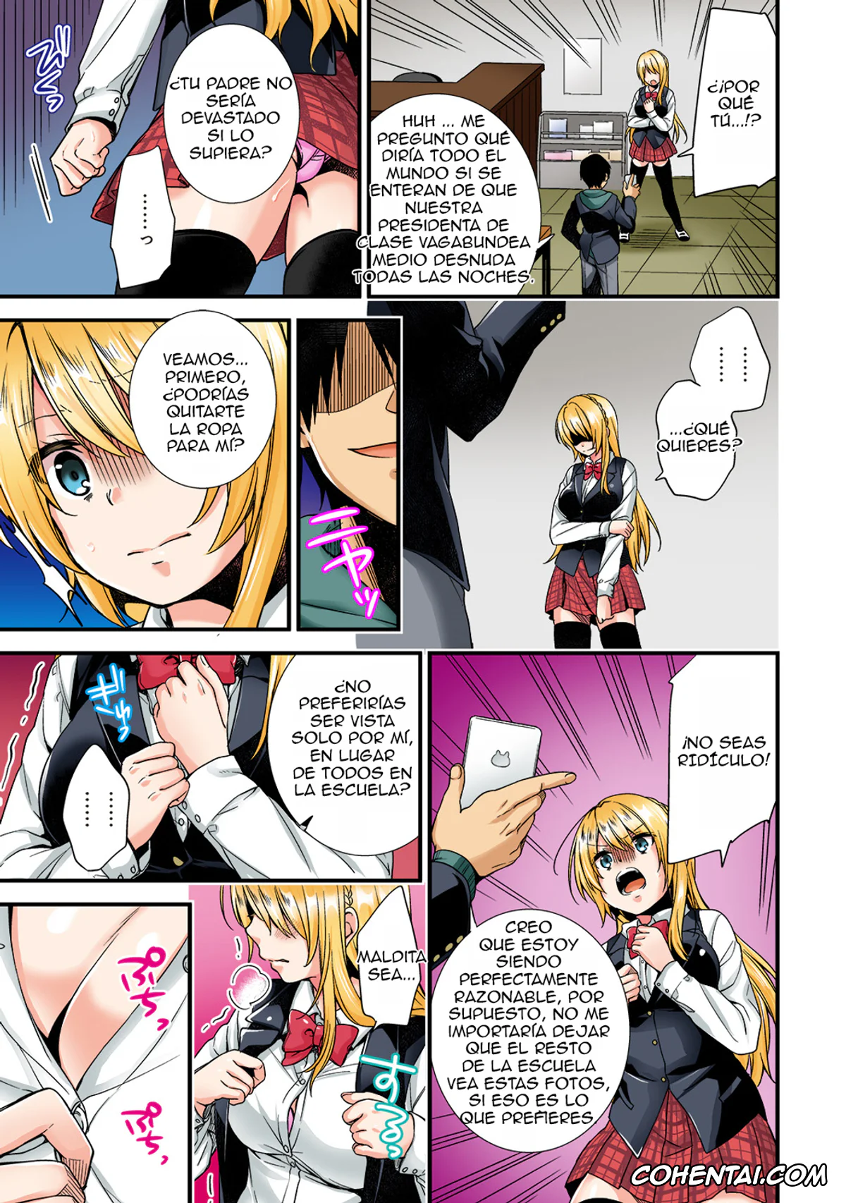 Revistas xxx, COMIC Ananga Ranga xxx, Gakuen no Ojou-sama ga Roshutsukyou no Dohentai datta Hanashi Ch.1 (COMIC Ananga Ranga Vol. 25), pagina 7