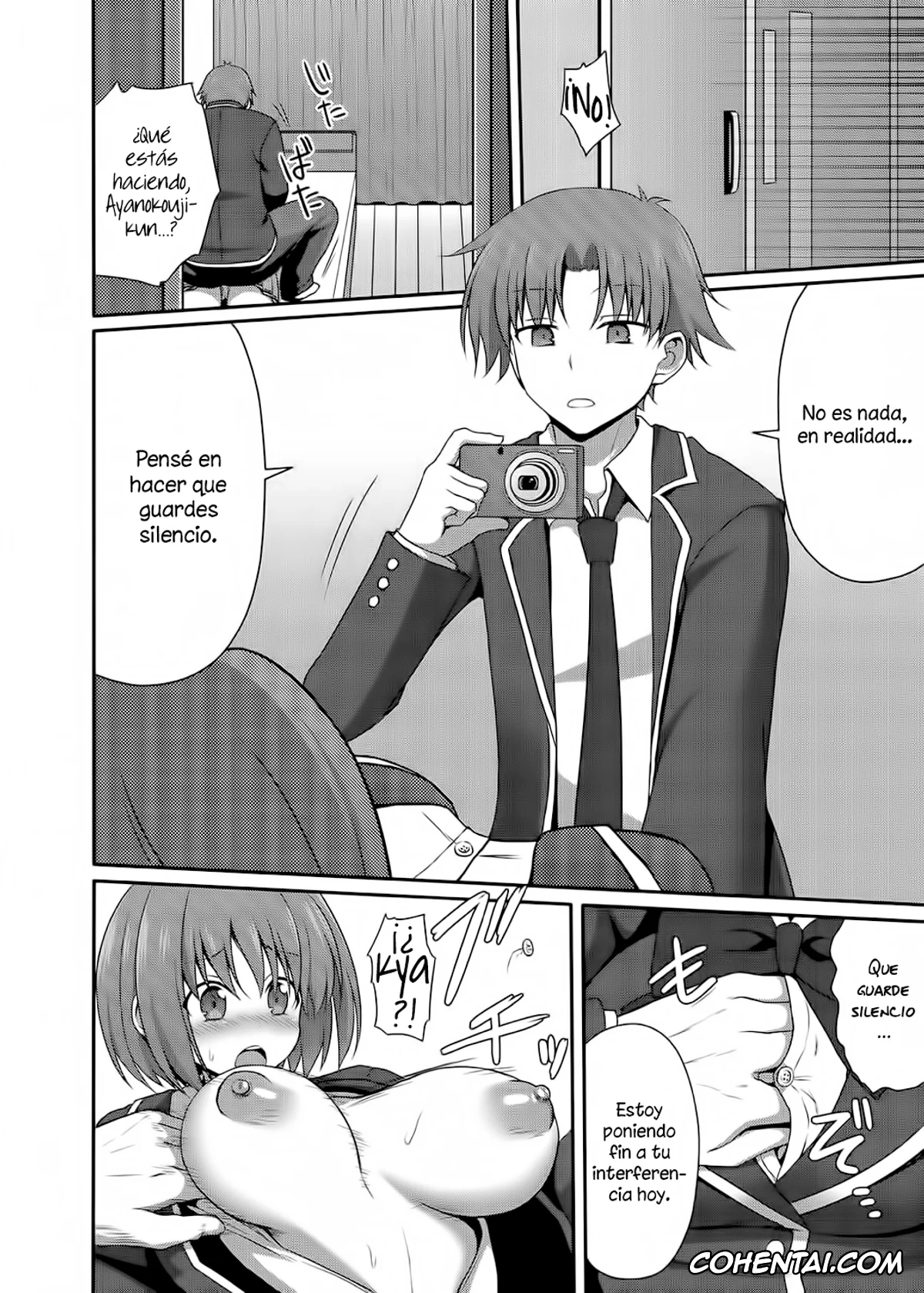 Youkoso Jitsuryoku Shijou Shugi no Kyoushitsu e hentai, Kei Karuizawa hentai, Kikyou Kushida hentai, Kiyotaka Ayanokouji hentai, Maya Satou hentai, Mio Ibuki hentai, Suzune Horikita hentai, Yousuru ni Jitsuryoku Koushi. (Youkoso Jitsuryoku Shijou Shugi no Kyoushitsu e), pagina 3