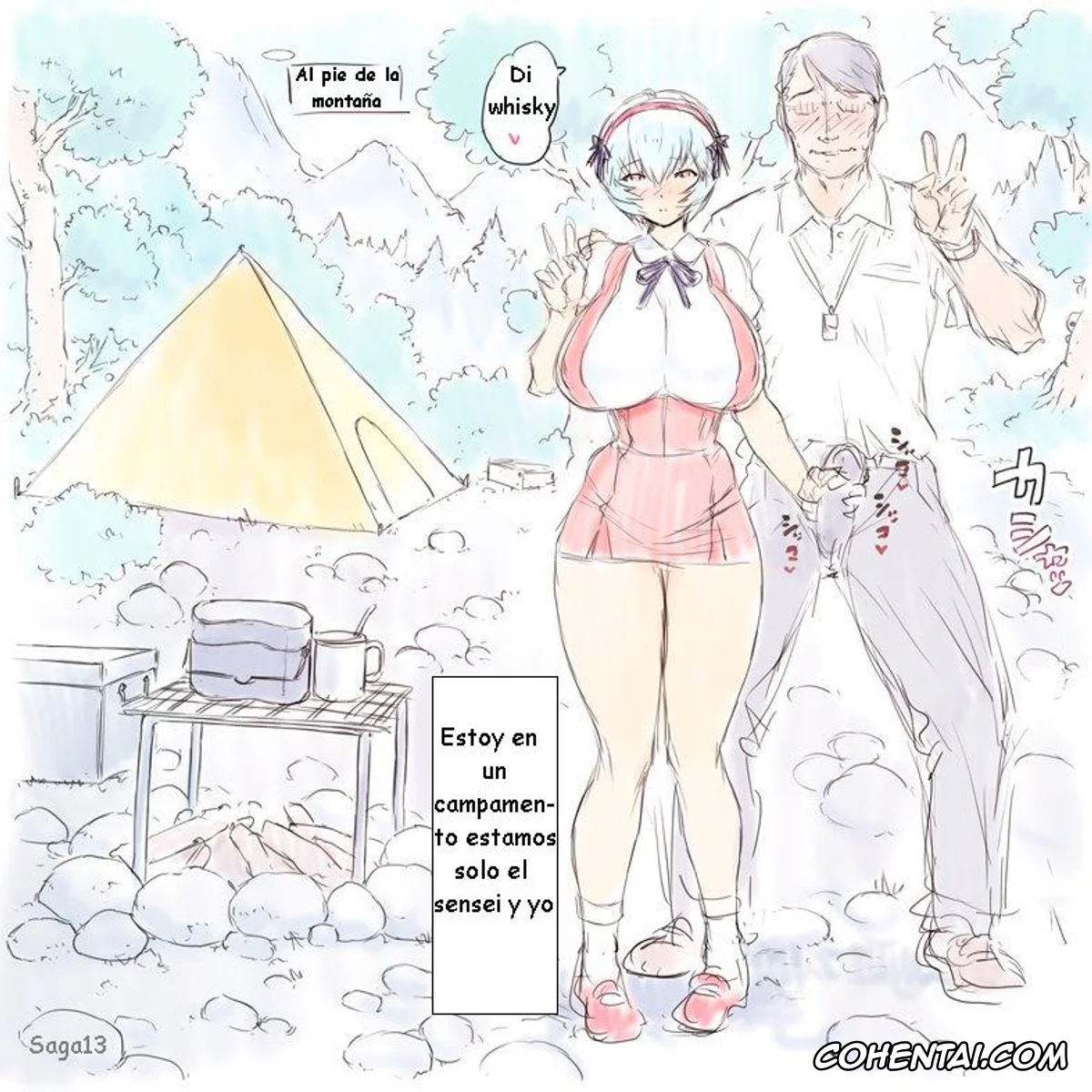Neon Genesis Evangelion hentai, Rei Ayanami hentai, Hyouma Genteibon VOL:07 (Neon Genesis Evangelion), pagina 18