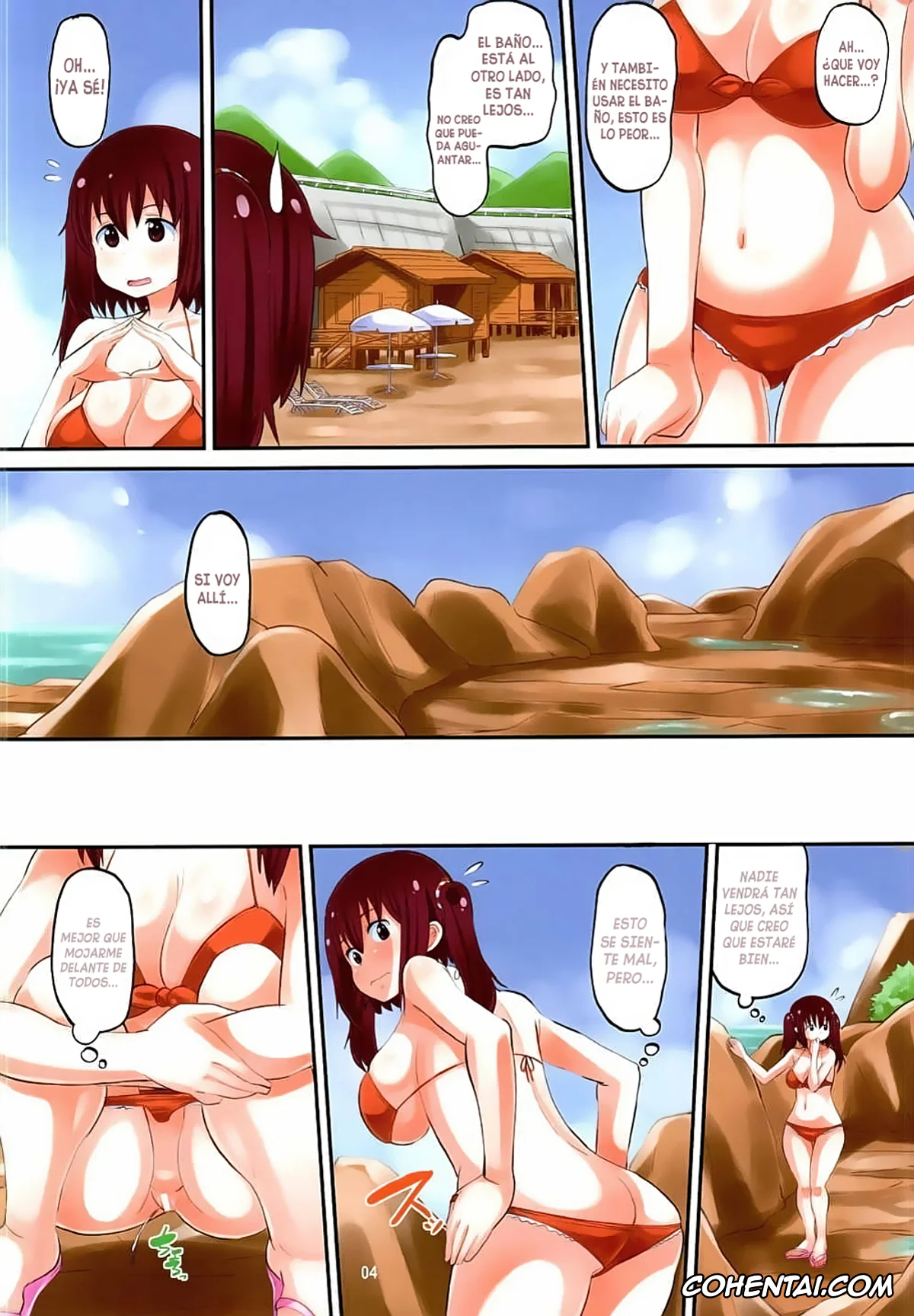 Himouto! Umaru-chan xxx, Nana Ebina xxx, Ebina-chan no Natsuyasumi (Himouto! Umaru-chan), pagina 4