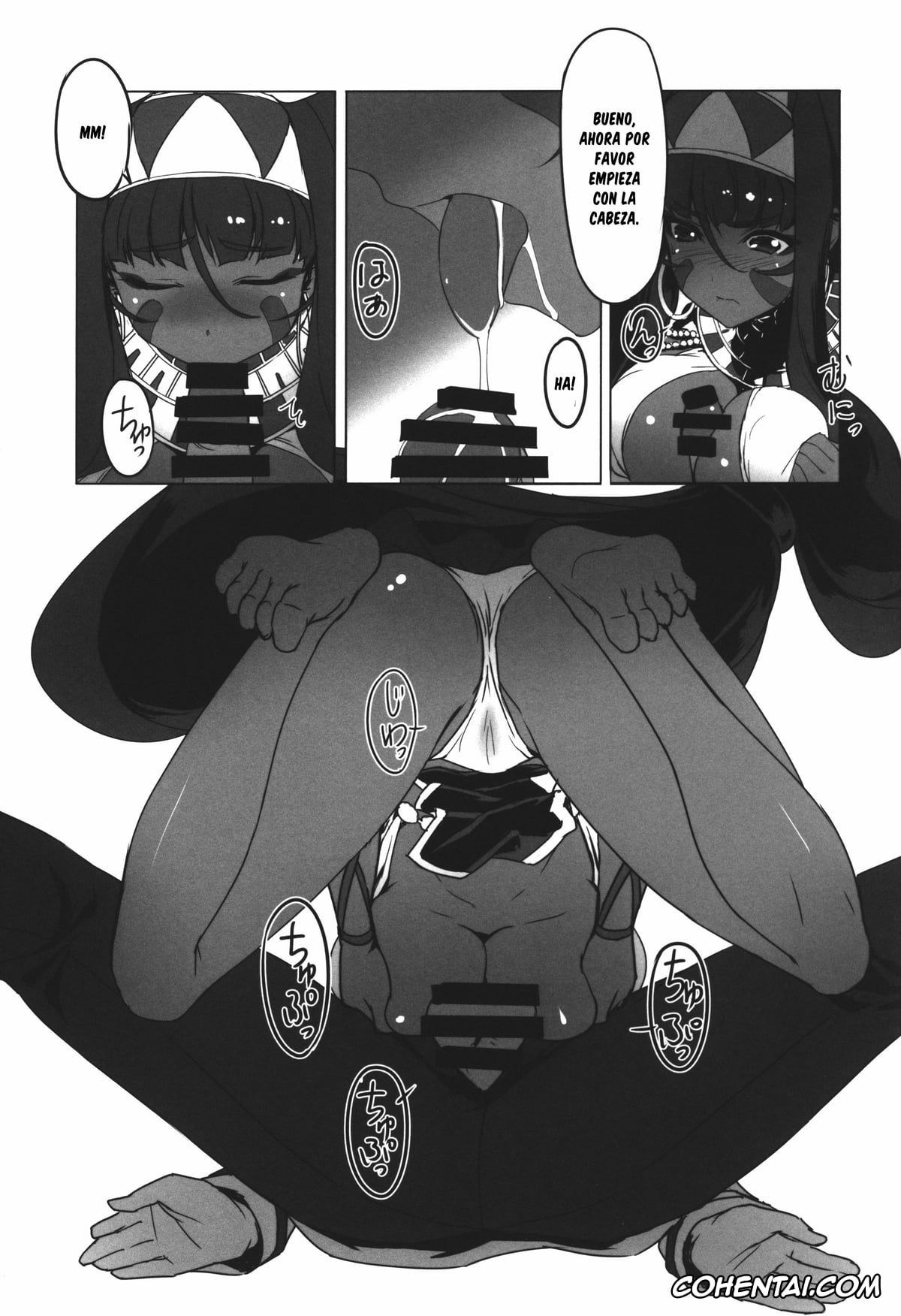 Fate/Grand Order porno, Gudao | Ritsuka Fujimaru porno, Nitocris porno, Nitocris ni Fukei na Koto o Shitai (Fate/Grand Order), pagina 5