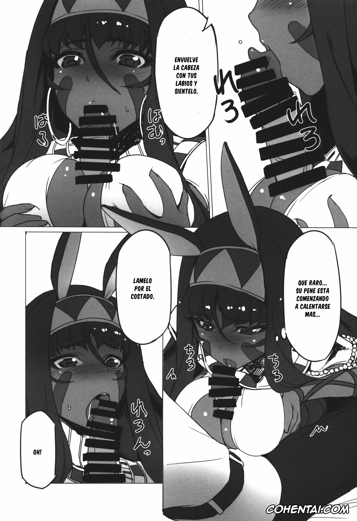 Fate/Grand Order hentai, Gudao | Ritsuka Fujimaru hentai, Nitocris hentai, Nitocris ni Fukei na Koto o Shitai (Fate/Grand Order), pagina 6