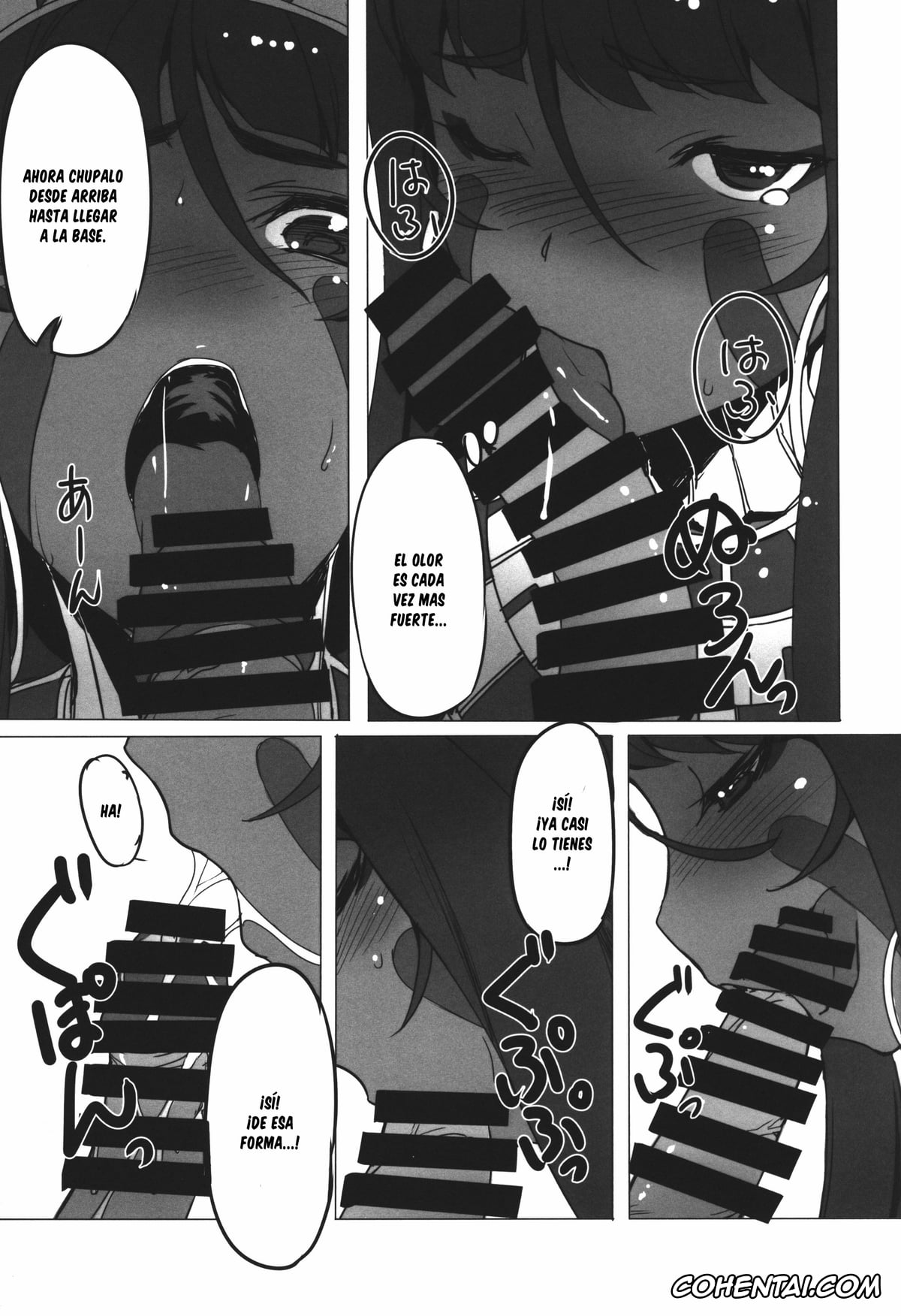 Fate/Grand Order xxx, Gudao | Ritsuka Fujimaru xxx, Nitocris xxx, Nitocris ni Fukei na Koto o Shitai (Fate/Grand Order), pagina 7