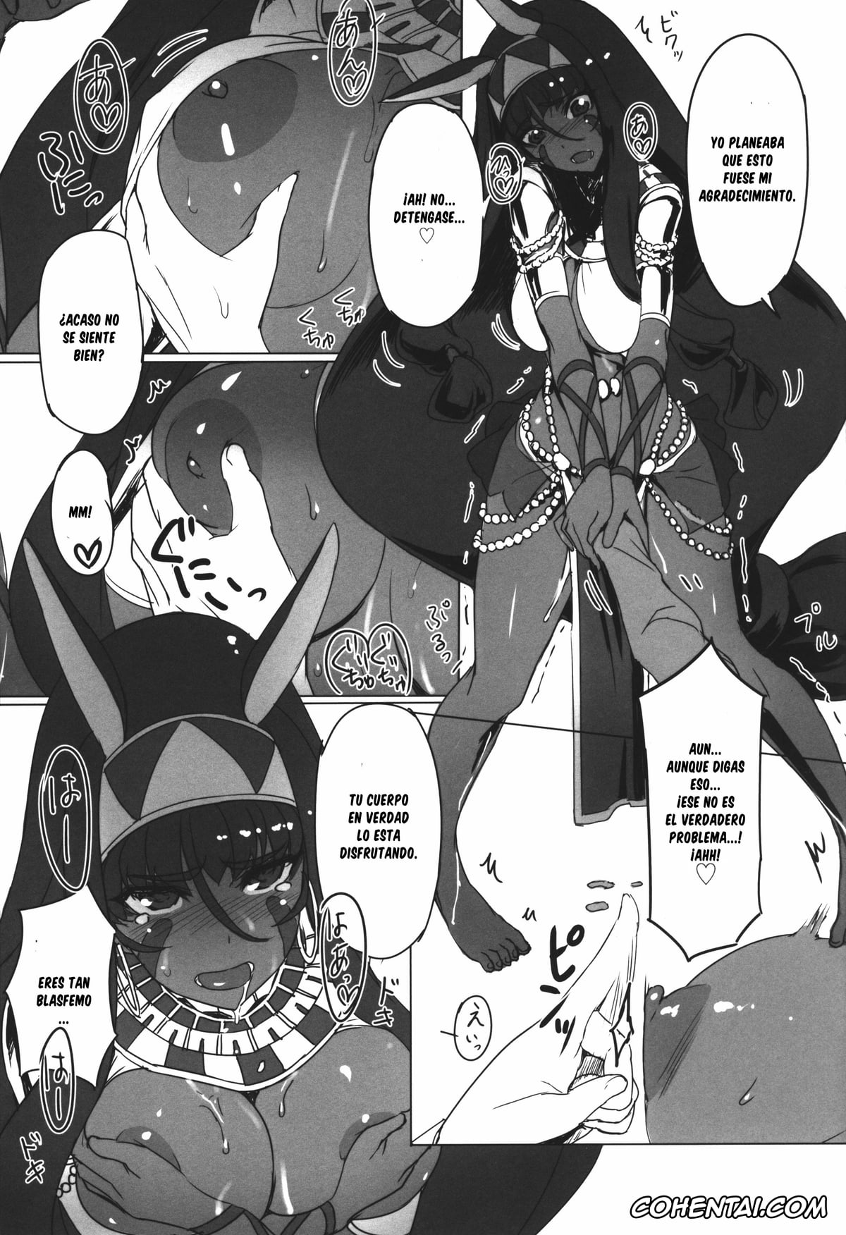 Fate/Grand Order porno, Gudao | Ritsuka Fujimaru porno, Nitocris porno, Nitocris ni Fukei na Koto o Shitai (Fate/Grand Order), pagina 11