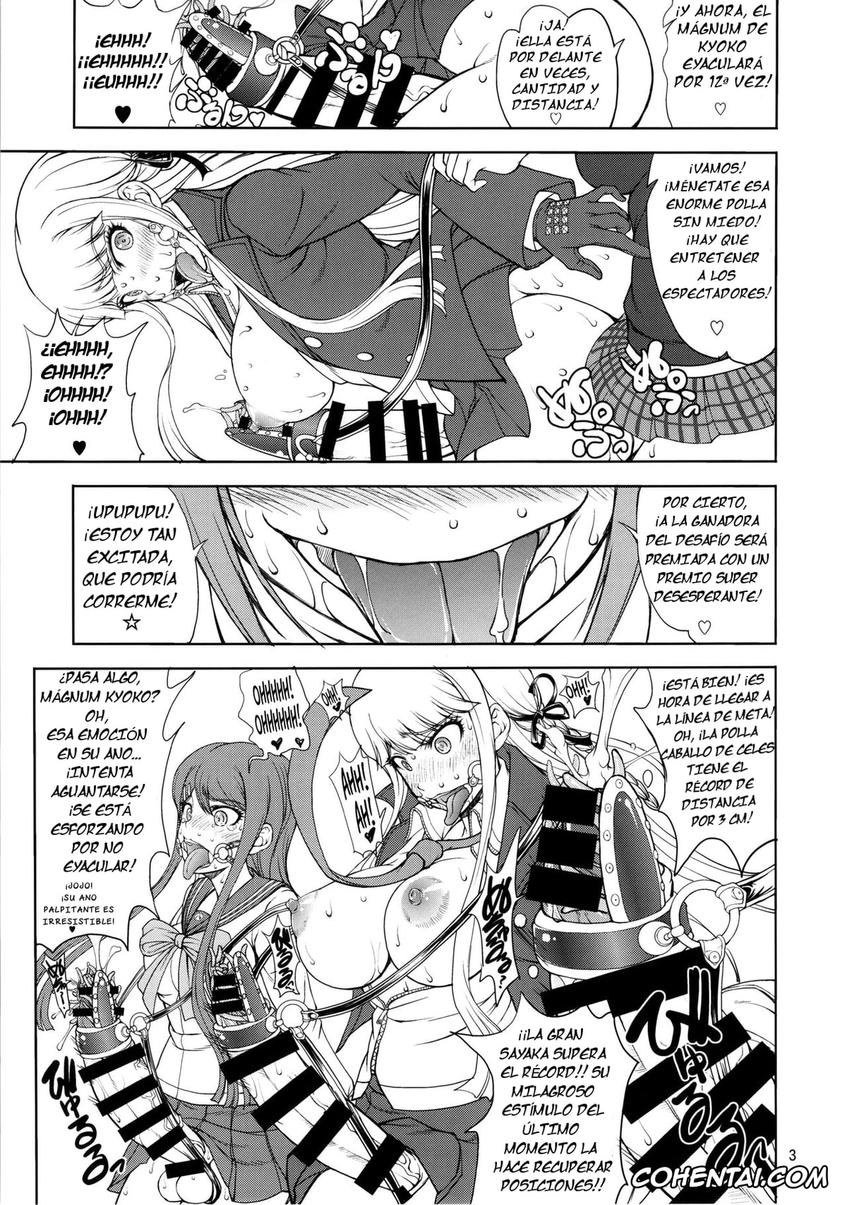 Danganronpa porno, Aoi Asahina porno, Junko Enoshima porno, Kyouko Kirigiri porno, Enoshima-sensei no DOKKIDOKI Chouzetsubouteki Shasei Gasshuku (Danganronpa), pagina 2