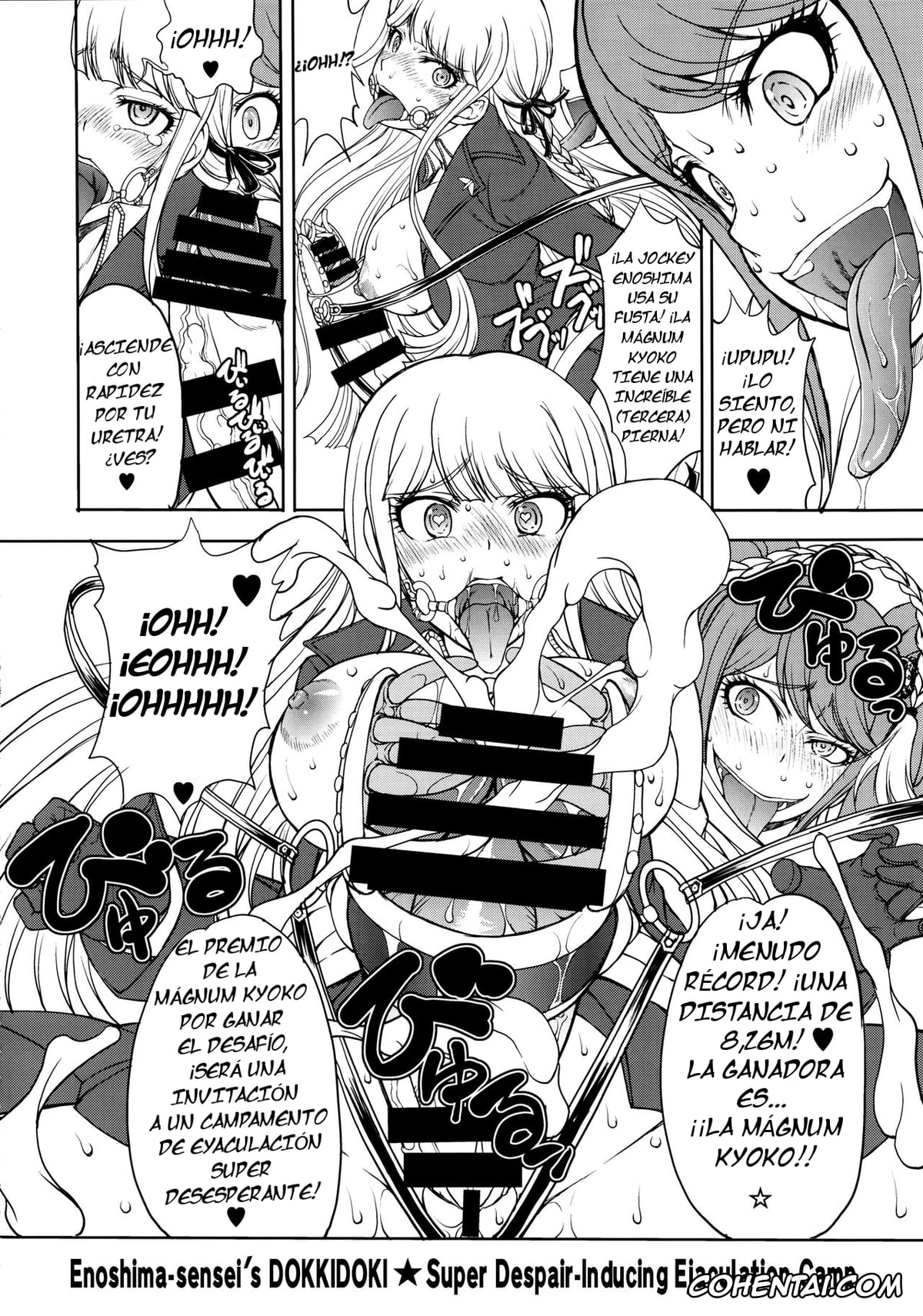 Danganronpa hentai, Aoi Asahina hentai, Junko Enoshima hentai, Kyouko Kirigiri hentai, Enoshima-sensei no DOKKIDOKI Chouzetsubouteki Shasei Gasshuku (Danganronpa), pagina 3