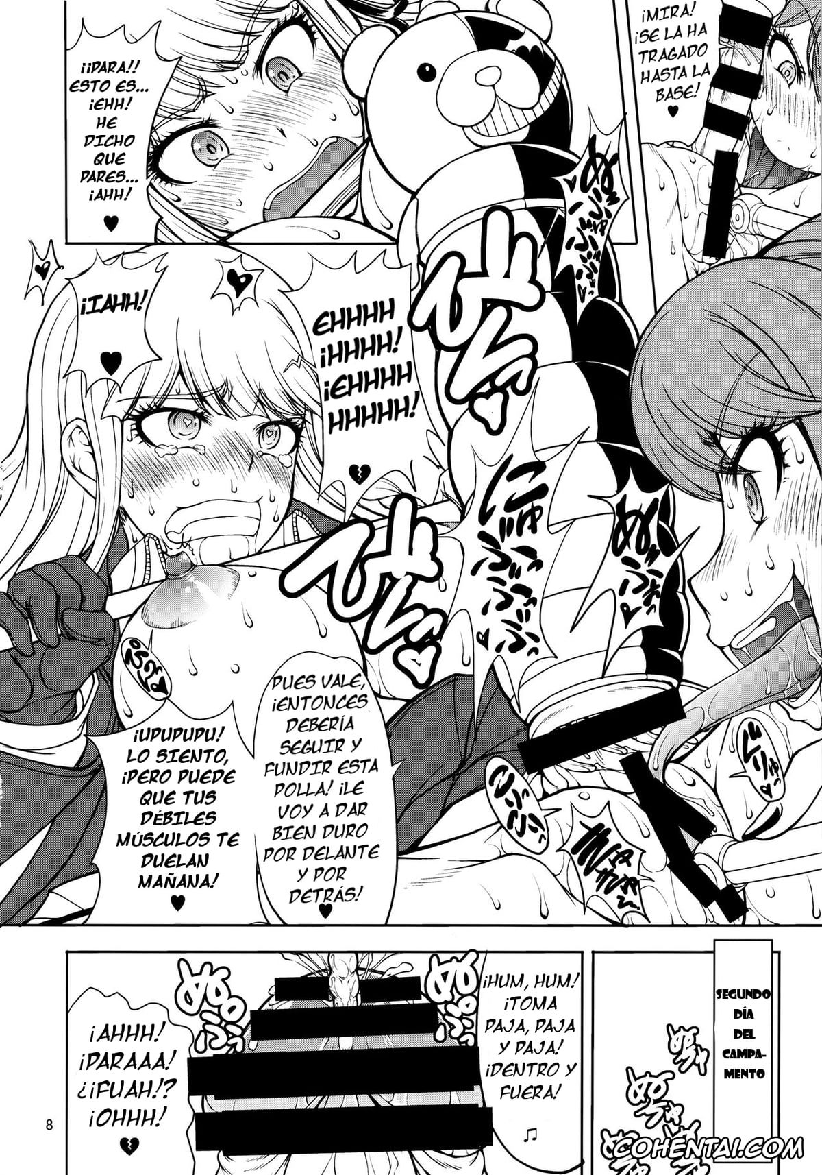 Danganronpa xxx, Aoi Asahina xxx, Junko Enoshima xxx, Kyouko Kirigiri xxx, Enoshima-sensei no DOKKIDOKI Chouzetsubouteki Shasei Gasshuku (Danganronpa), pagina 7