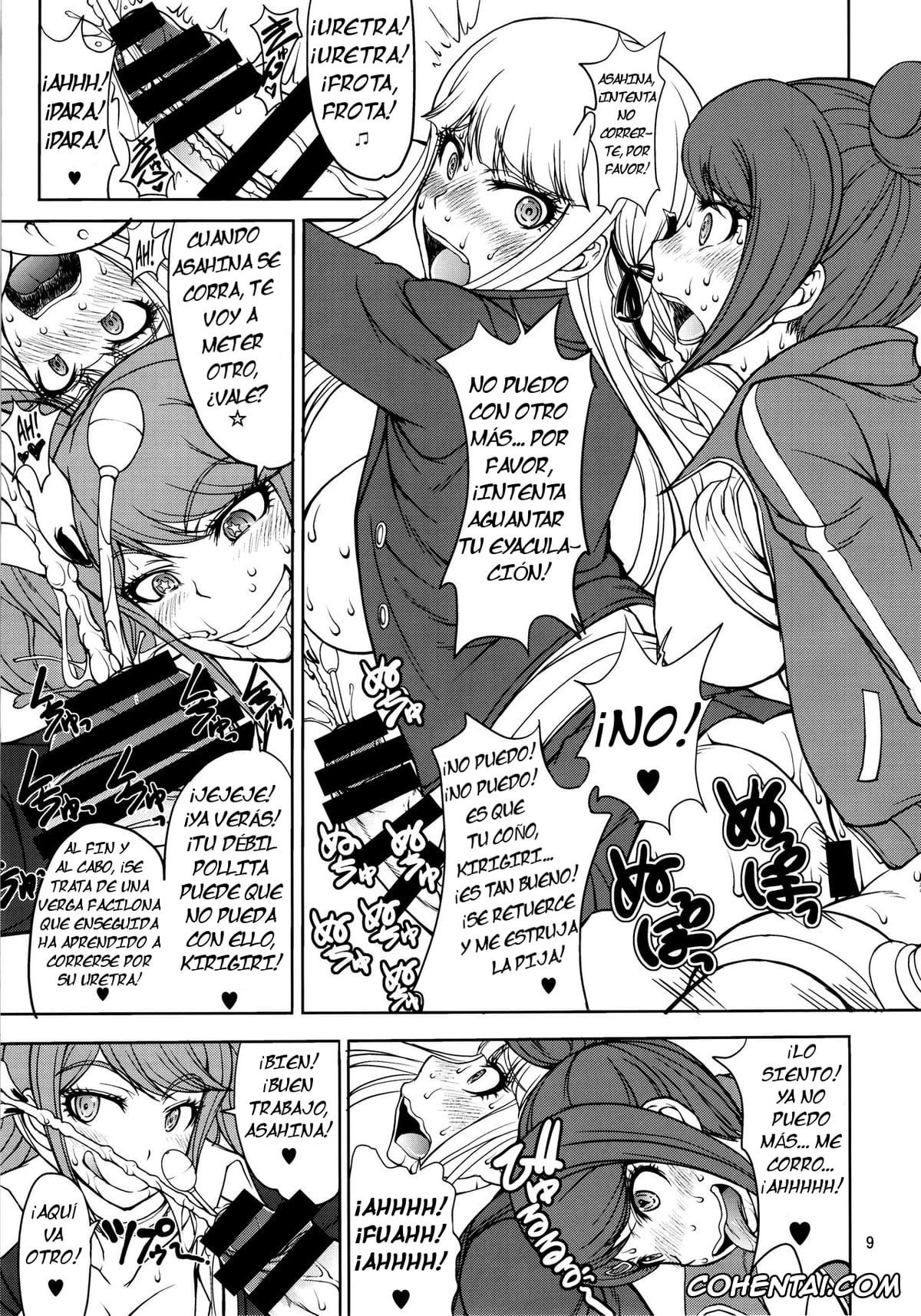 Danganronpa porno, Aoi Asahina porno, Junko Enoshima porno, Kyouko Kirigiri porno, Enoshima-sensei no DOKKIDOKI Chouzetsubouteki Shasei Gasshuku (Danganronpa), pagina 8