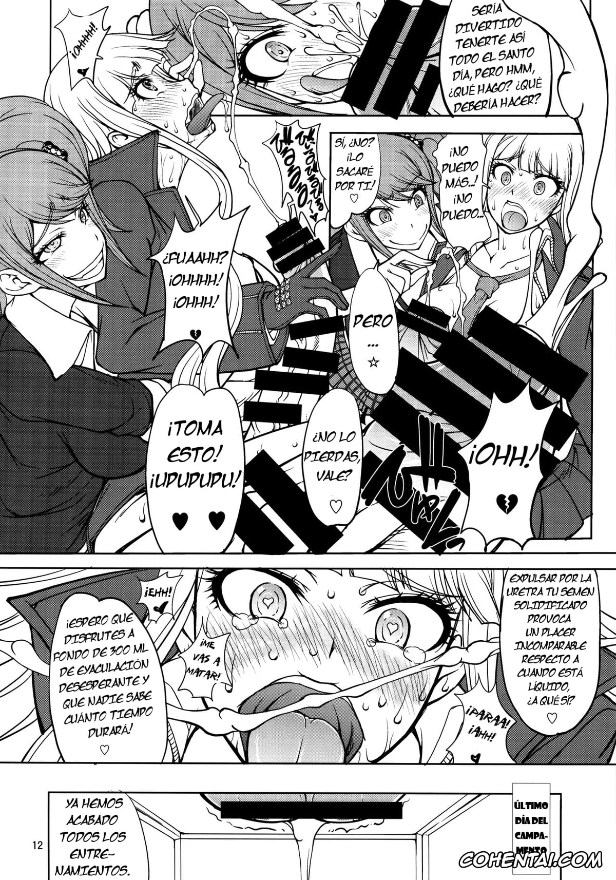 Danganronpa porno, Aoi Asahina porno, Junko Enoshima porno, Kyouko Kirigiri porno, Enoshima-sensei no DOKKIDOKI Chouzetsubouteki Shasei Gasshuku (Danganronpa), pagina 11
