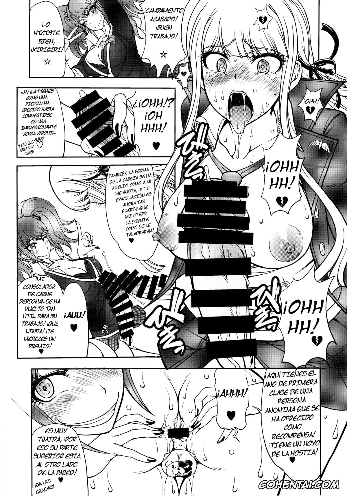Danganronpa hentai, Aoi Asahina hentai, Junko Enoshima hentai, Kyouko Kirigiri hentai, Enoshima-sensei no DOKKIDOKI Chouzetsubouteki Shasei Gasshuku (Danganronpa), pagina 12