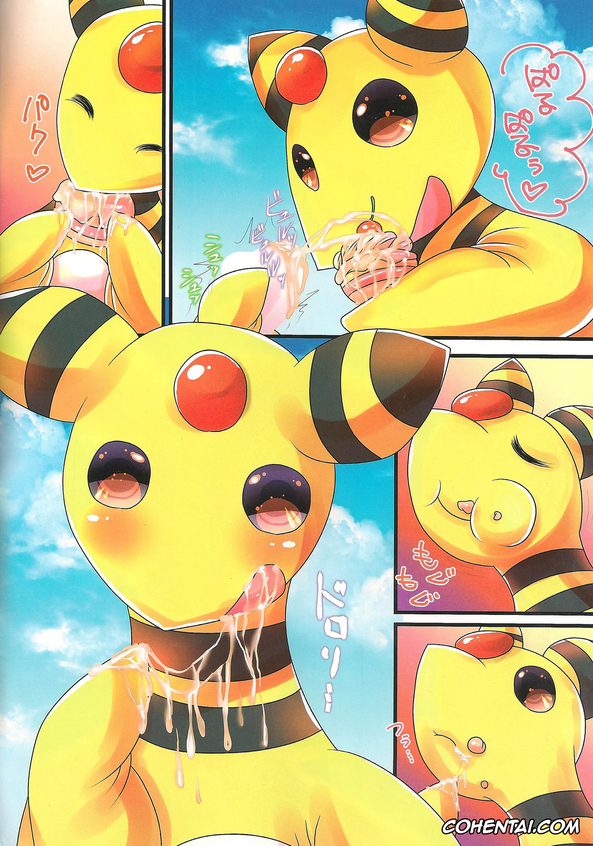 Pokemon | Pocket Monsters porno, Ampharos porno, Paruu Sweet (Pokémon X and Y), pagina 5