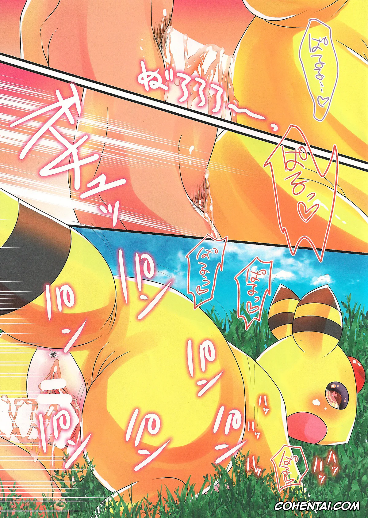 Pokemon | Pocket Monsters porno, Ampharos porno, Paruu Sweet (Pokémon X and Y), pagina 8