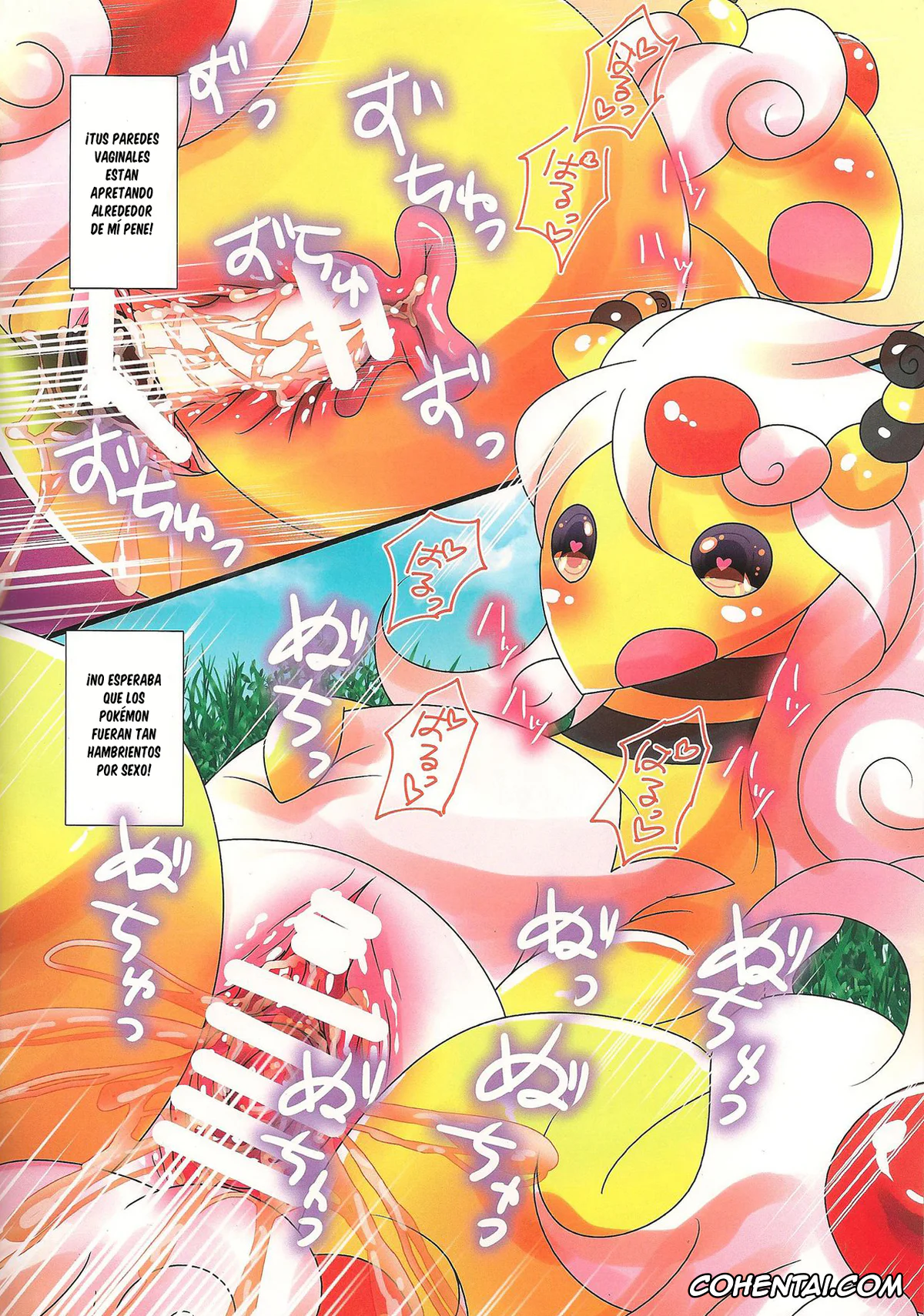 Pokemon | Pocket Monsters xxx, Ampharos xxx, Paruu Sweet (Pokémon X and Y), pagina 13