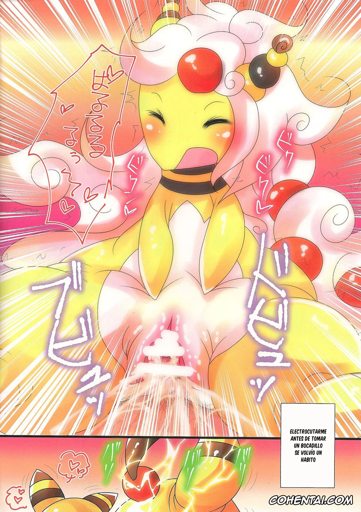 Pokemon | Pocket Monsters hentai, Ampharos hentai, Paruu Sweet (Pokémon X and Y), pagina 15