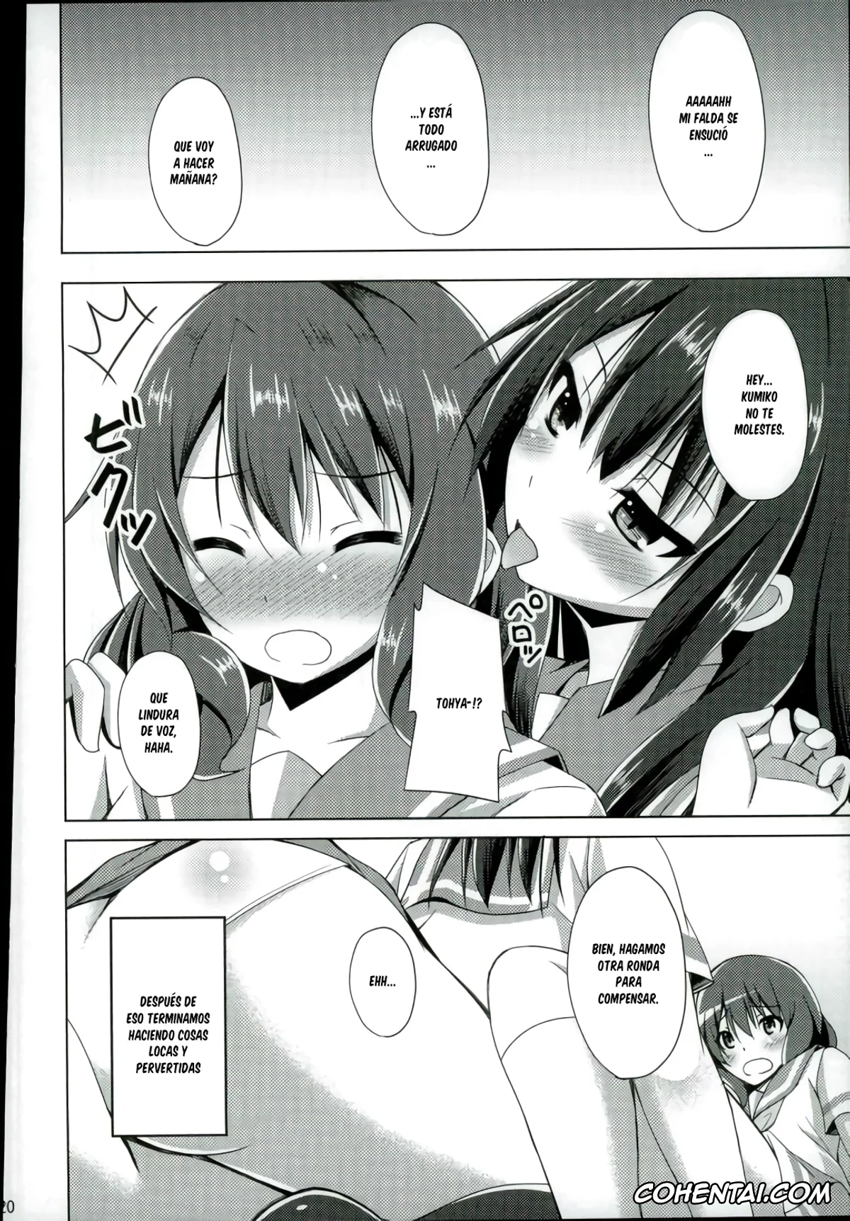 Hibike Euphonium porno, Hibike! Euphonium porno, Kumiko Oumae porno, Reina Kousaka porno, «Chotto Reinaa…» «Daijoubu Watashi ni Makasete» (Hibike! Euphonium), pagina 17