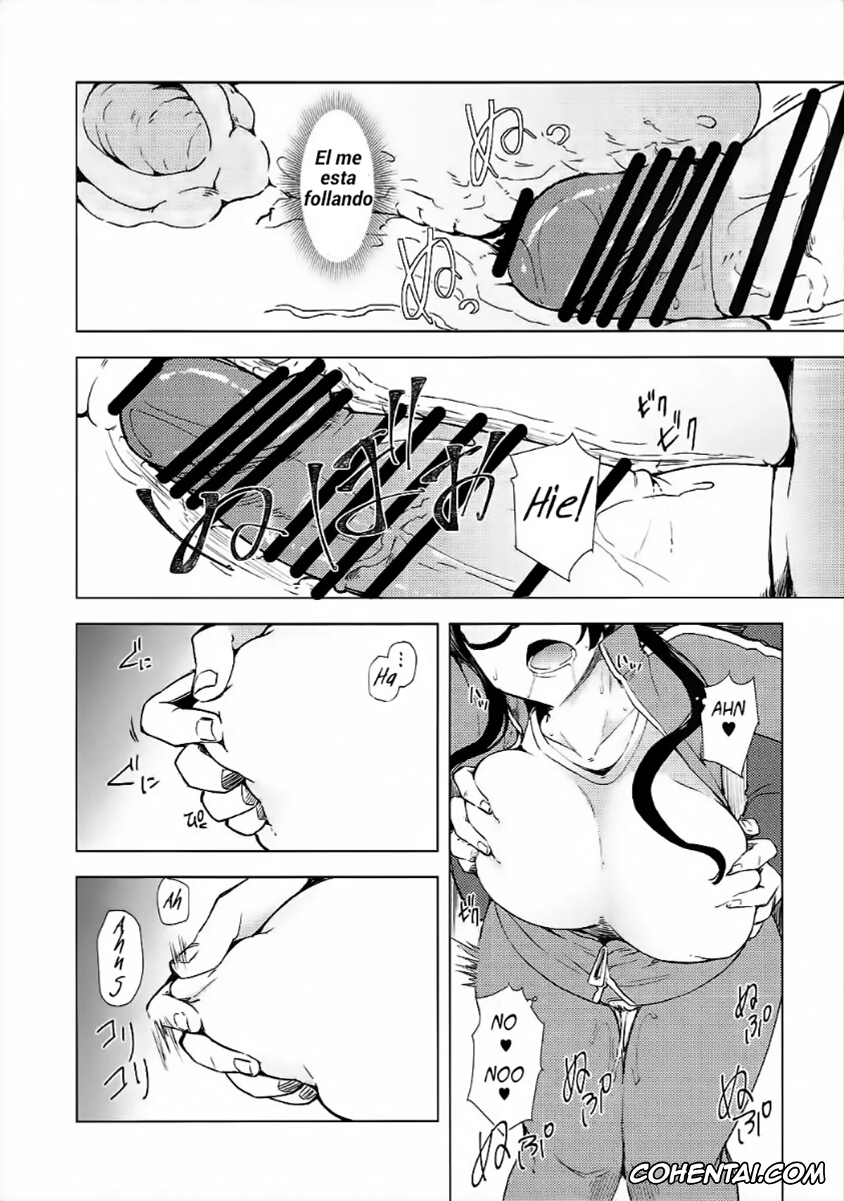 Demi-chan wa Kataritai xxx, Sakie Satou xxx, Satou Sensei wa Osowaretai (Demi-chan wa Kataritai), pagina 13