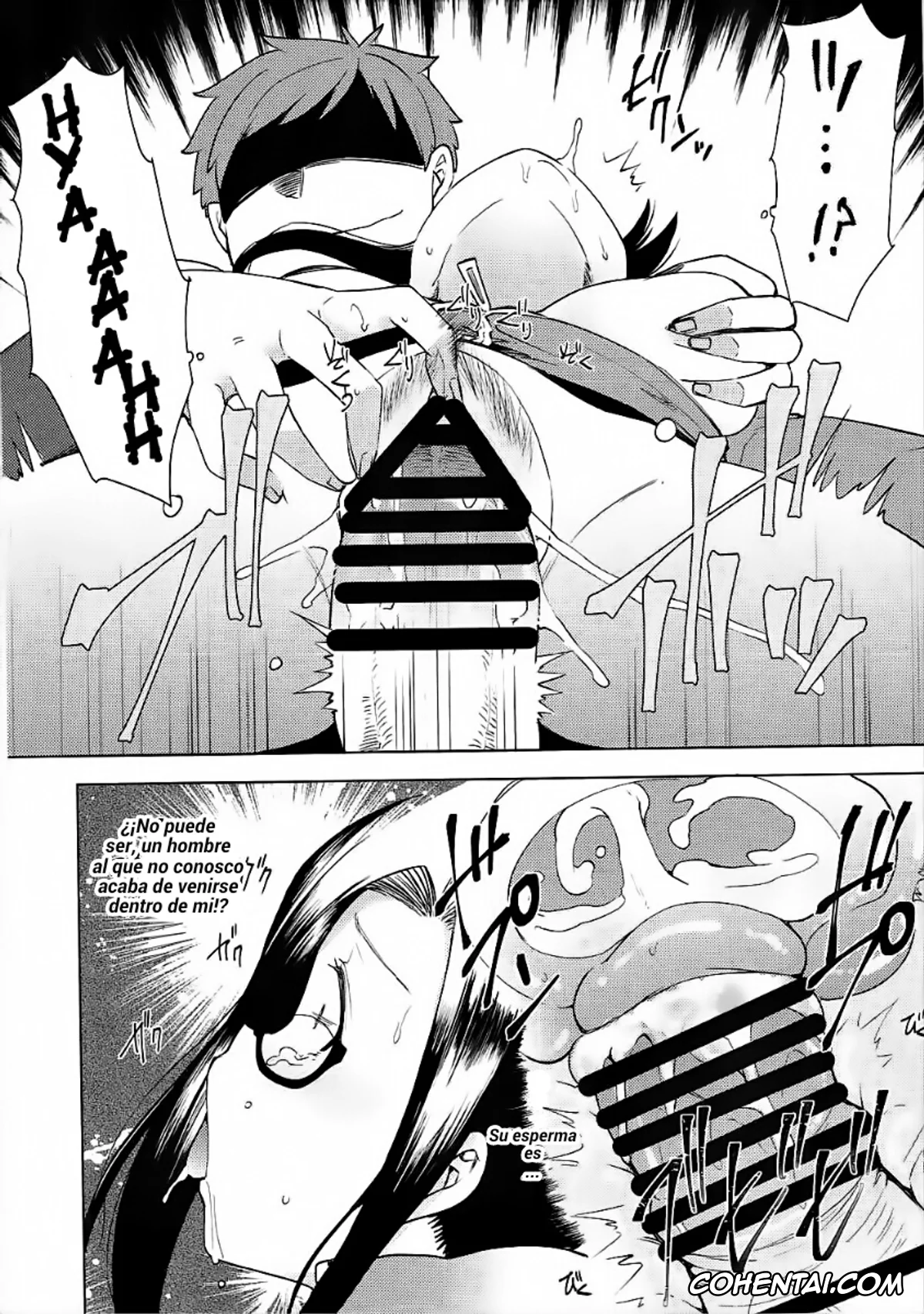 Demi-chan wa Kataritai hentai, Sakie Satou hentai, Satou Sensei wa Osowaretai (Demi-chan wa Kataritai), pagina 15