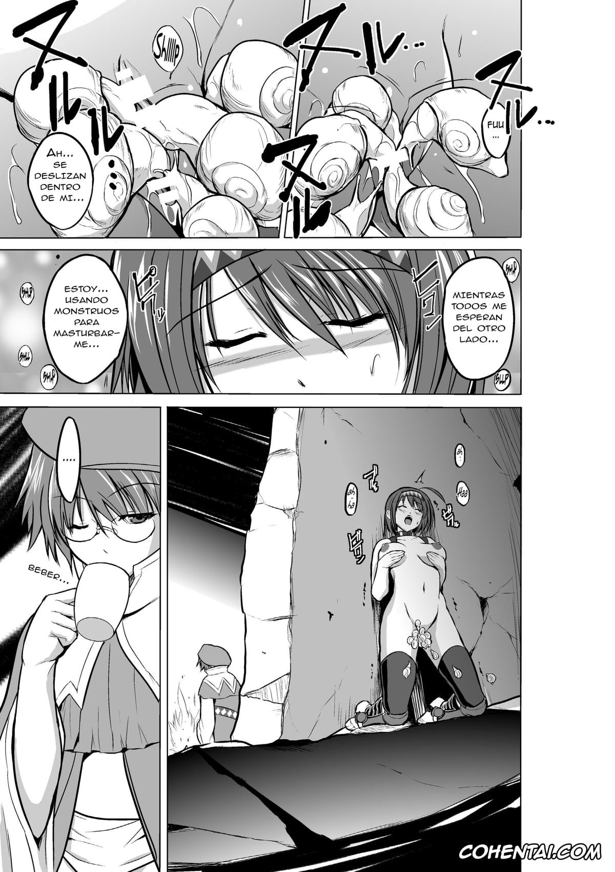ToHeart2 porno, Chie Yoshioka porno, Michiru Yamada porno, Dungeon Travelers – Chie no Himegoto (ToHeart2 Dungeon Travelers), pagina 11
