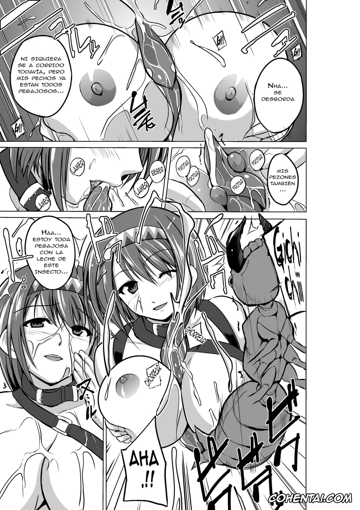 ToHeart2 hentai, Chie Yoshioka hentai, Michiru Yamada hentai, Dungeon Travelers – Chie no Himegoto (ToHeart2 Dungeon Travelers), pagina 15
