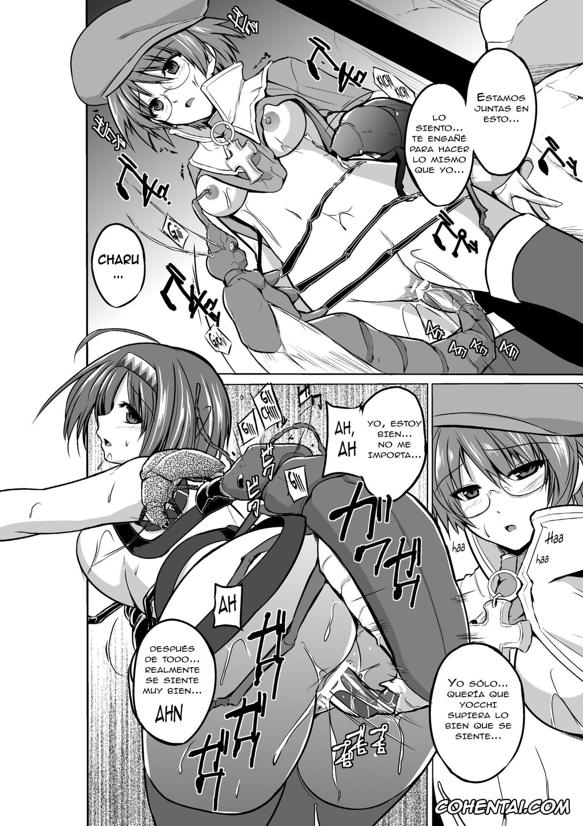 ToHeart2 porno, Chie Yoshioka porno, Michiru Yamada porno, Dungeon Travelers – Chie no Himegoto (ToHeart2 Dungeon Travelers), pagina 20