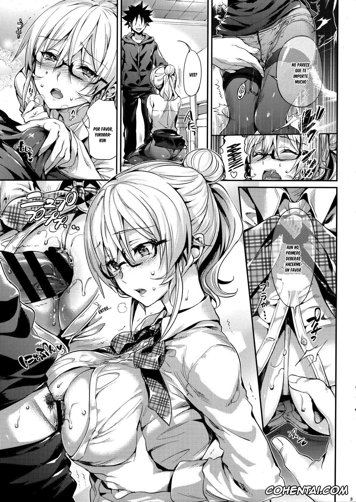 Shokugeki no Soma hentai, Erina Nakiri hentai, Souma Yukihira hentai, Les dessert 2 (Shokugeki no Soma), pagina 3
