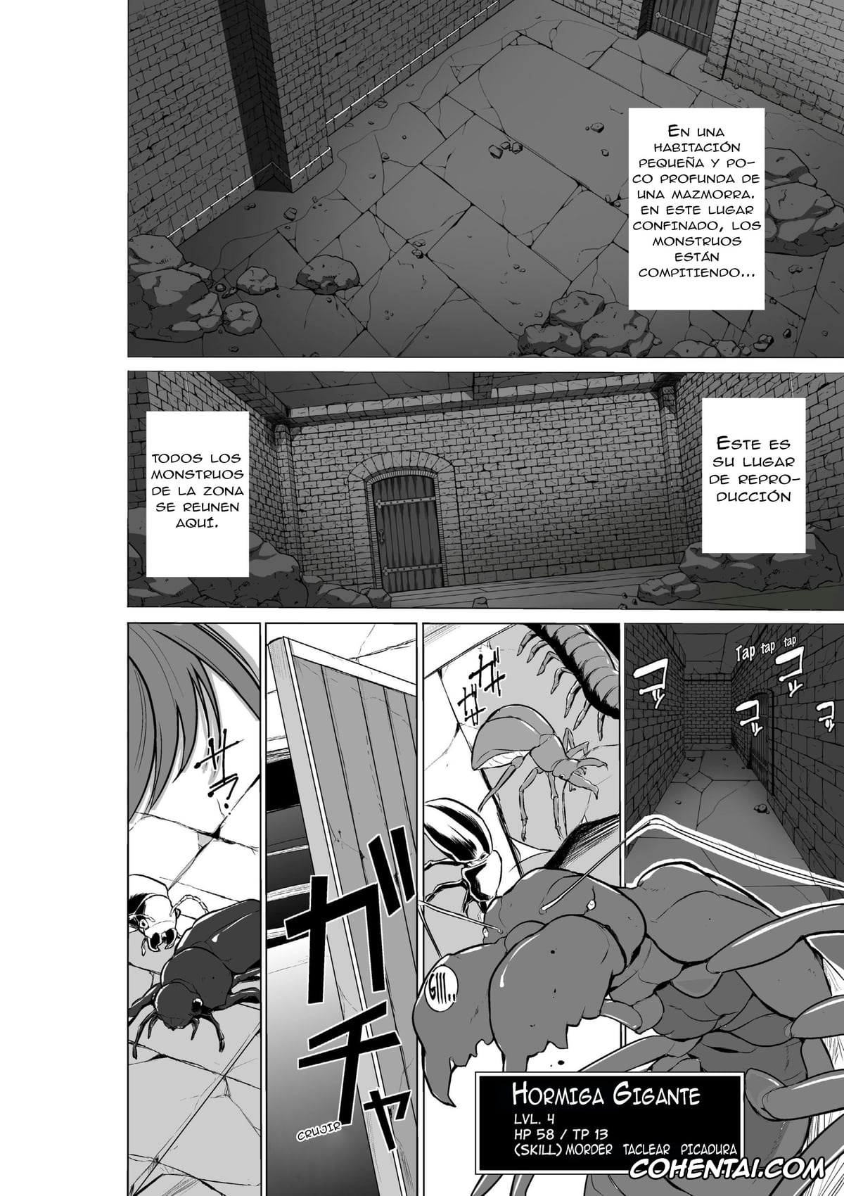 ToHeart2 hentai, Manaka Komaki hentai, Dungeon Travelers – Manaka no Himegoto 2 (ToHeart2 Dungeon Travelers), pagina 3