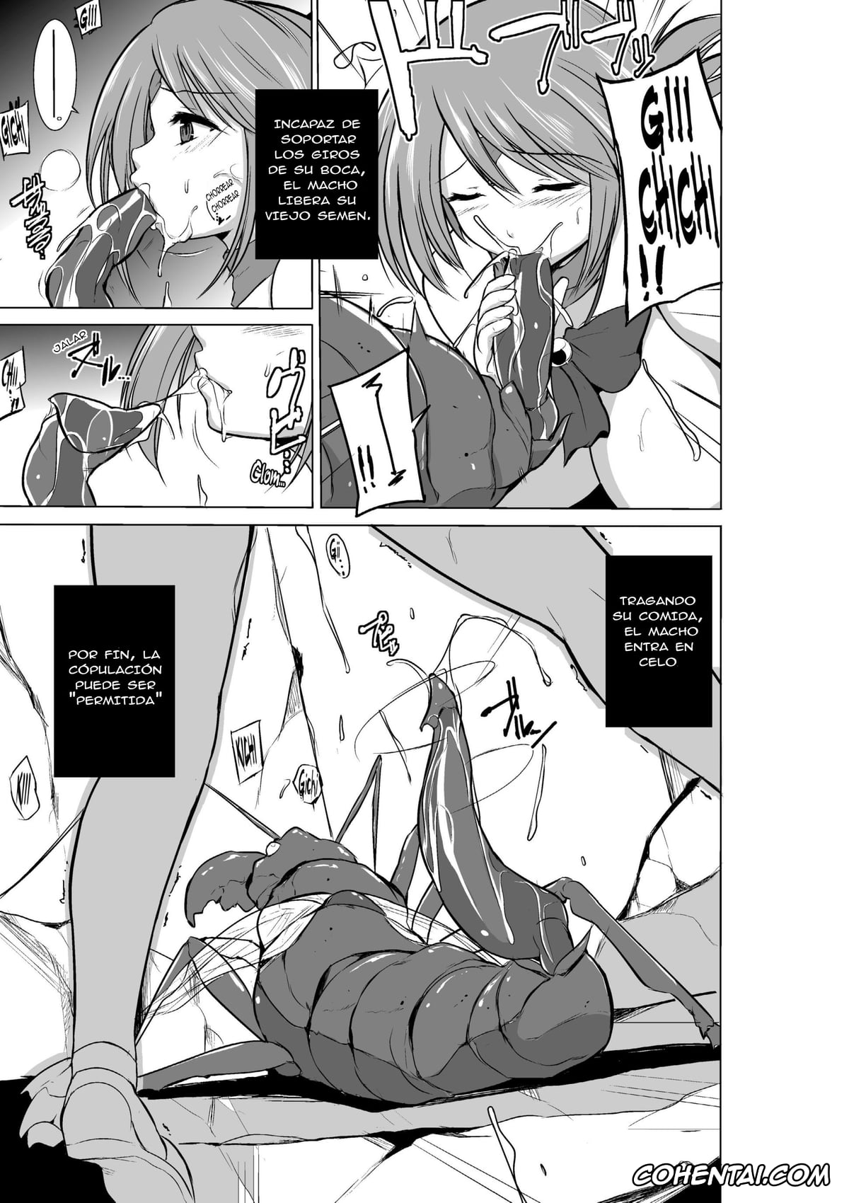 ToHeart2 xxx, Manaka Komaki xxx, Dungeon Travelers – Manaka no Himegoto 2 (ToHeart2 Dungeon Travelers), pagina 7