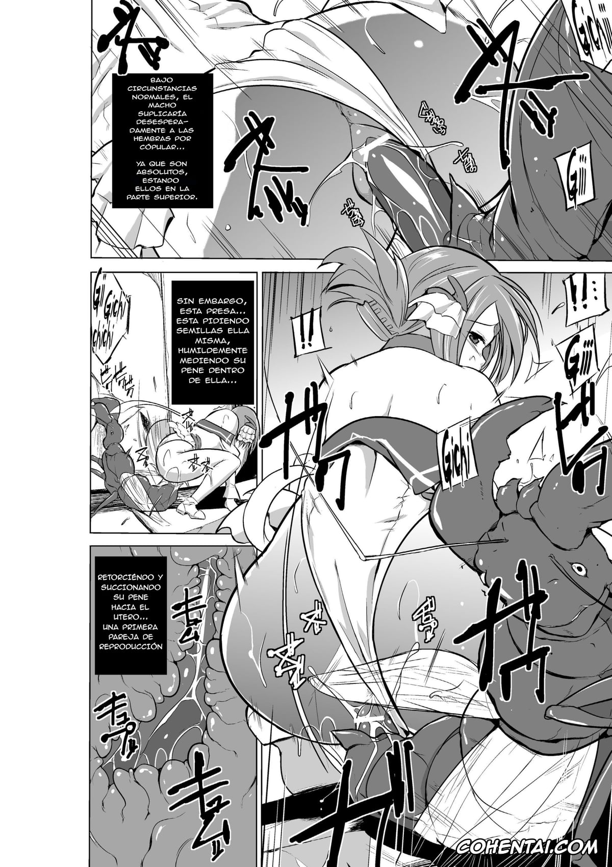 ToHeart2 porno, Manaka Komaki porno, Dungeon Travelers – Manaka no Himegoto 2 (ToHeart2 Dungeon Travelers), pagina 8