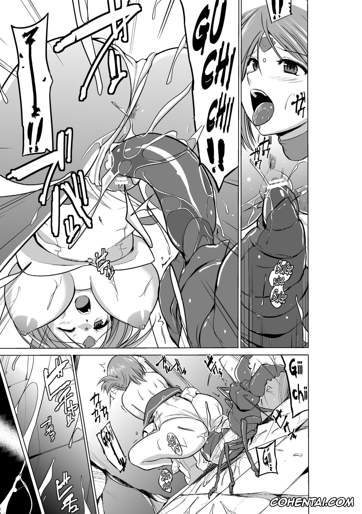 ToHeart2 hentai, Manaka Komaki hentai, Dungeon Travelers – Manaka no Himegoto 2 (ToHeart2 Dungeon Travelers), pagina 9