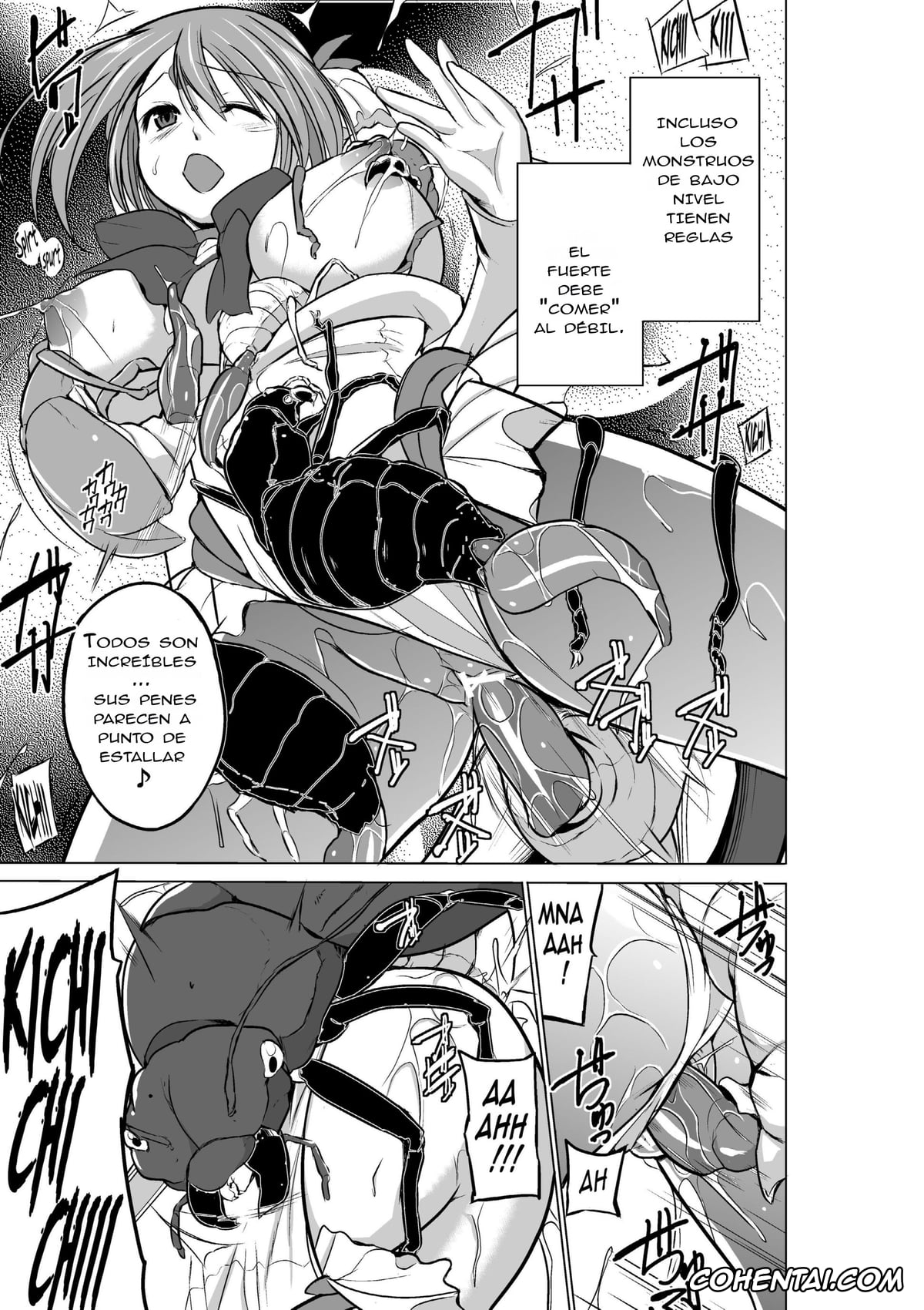 ToHeart2 porno, Manaka Komaki porno, Dungeon Travelers – Manaka no Himegoto 2 (ToHeart2 Dungeon Travelers), pagina 11