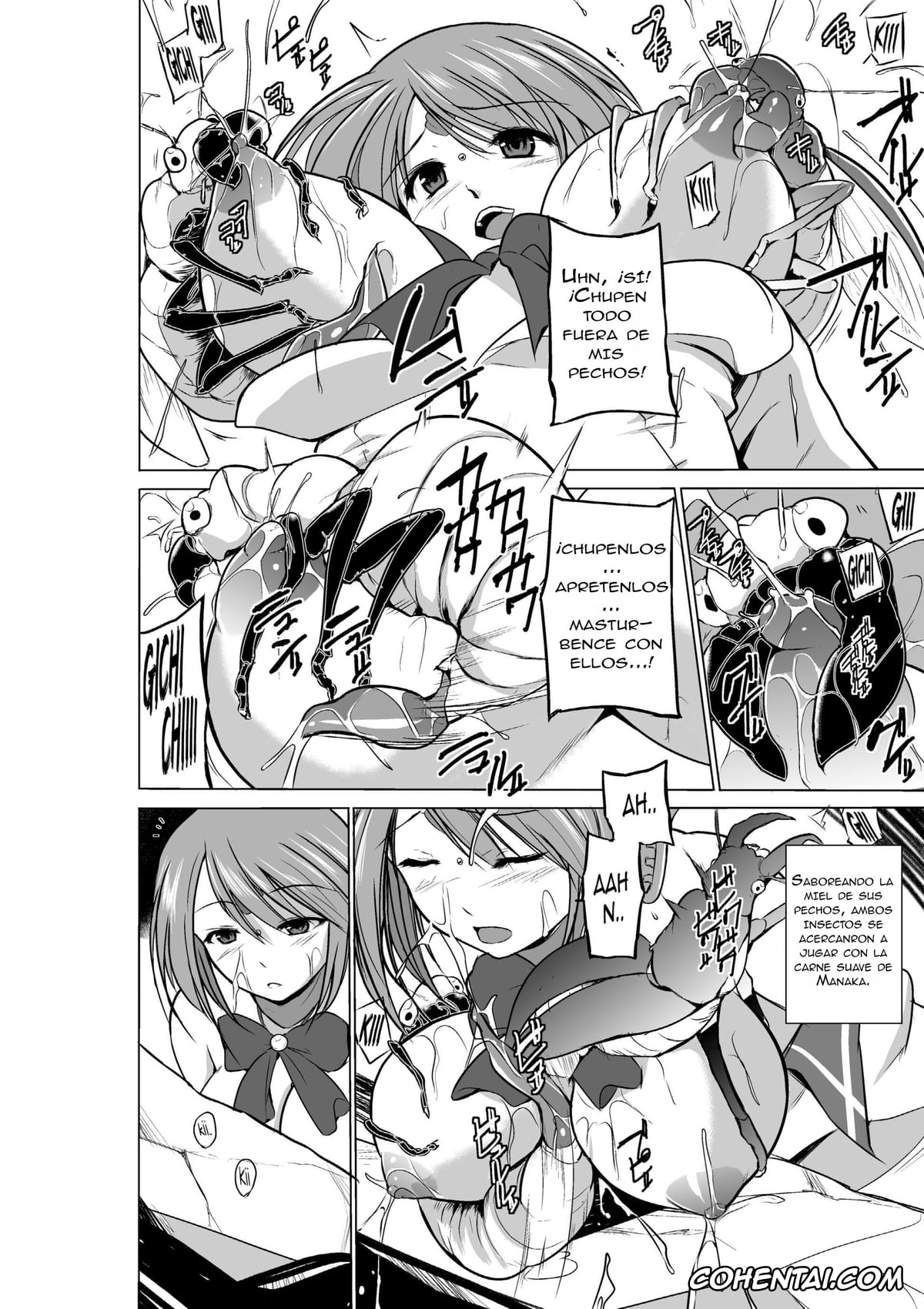 ToHeart2 hentai, Manaka Komaki hentai, Dungeon Travelers – Manaka no Himegoto 2 (ToHeart2 Dungeon Travelers), pagina 12