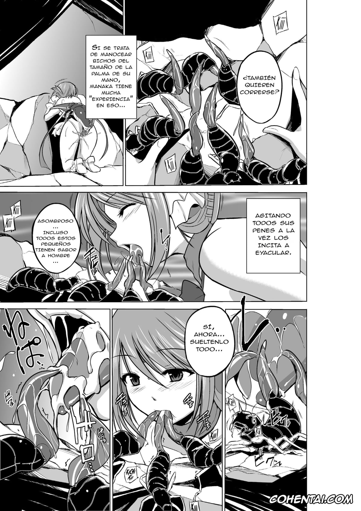 ToHeart2 xxx, Manaka Komaki xxx, Dungeon Travelers – Manaka no Himegoto 2 (ToHeart2 Dungeon Travelers), pagina 13