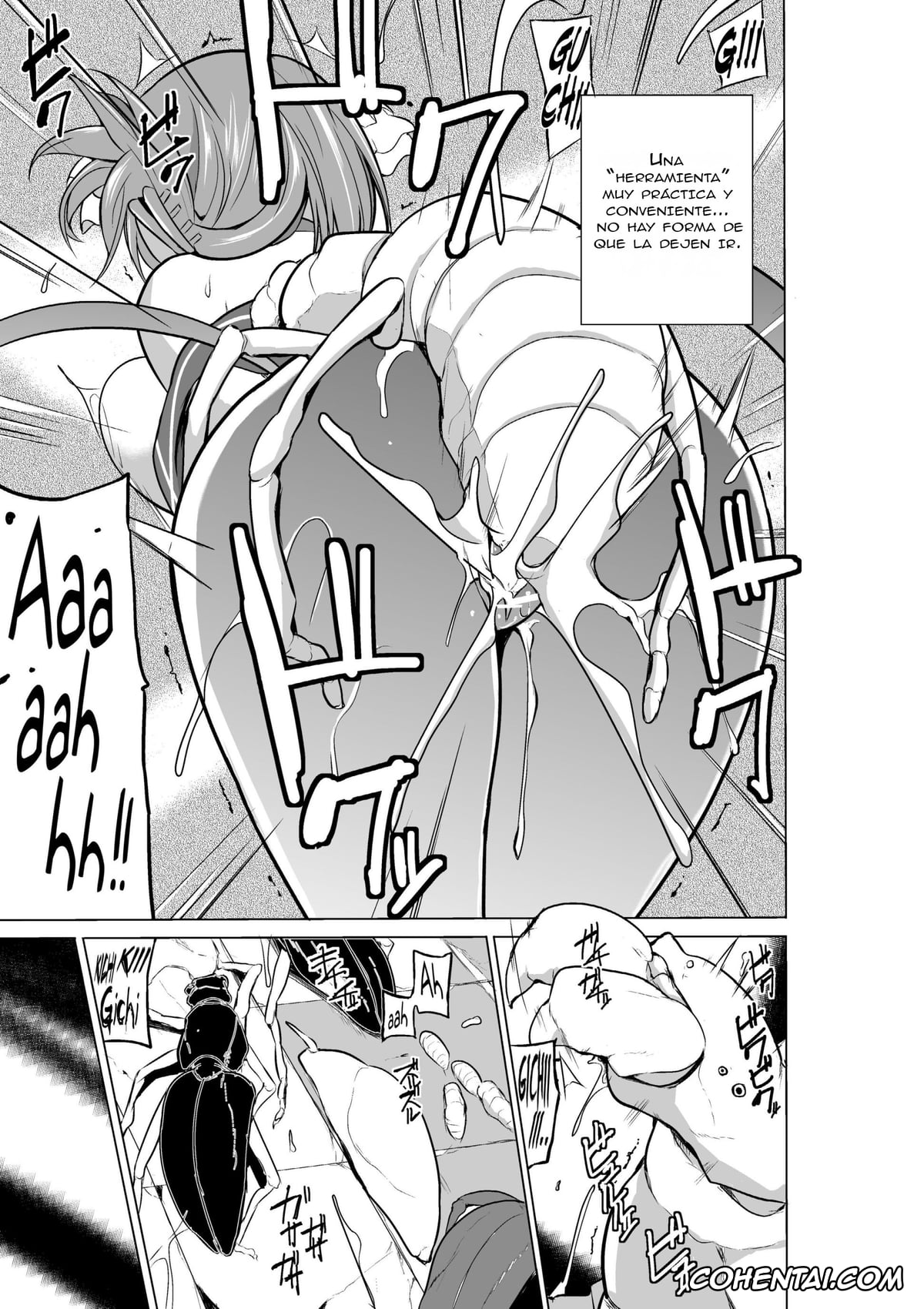 ToHeart2 porno, Manaka Komaki porno, Dungeon Travelers – Manaka no Himegoto 2 (ToHeart2 Dungeon Travelers), pagina 17