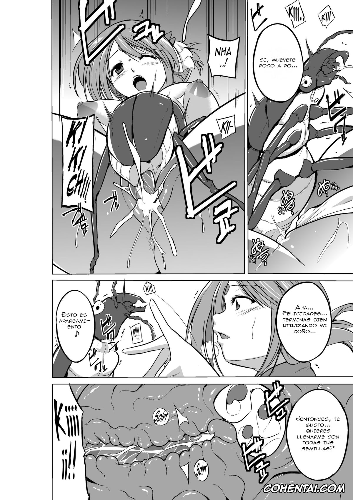 ToHeart2 xxx, Manaka Komaki xxx, Dungeon Travelers – Manaka no Himegoto 2 (ToHeart2 Dungeon Travelers), pagina 22
