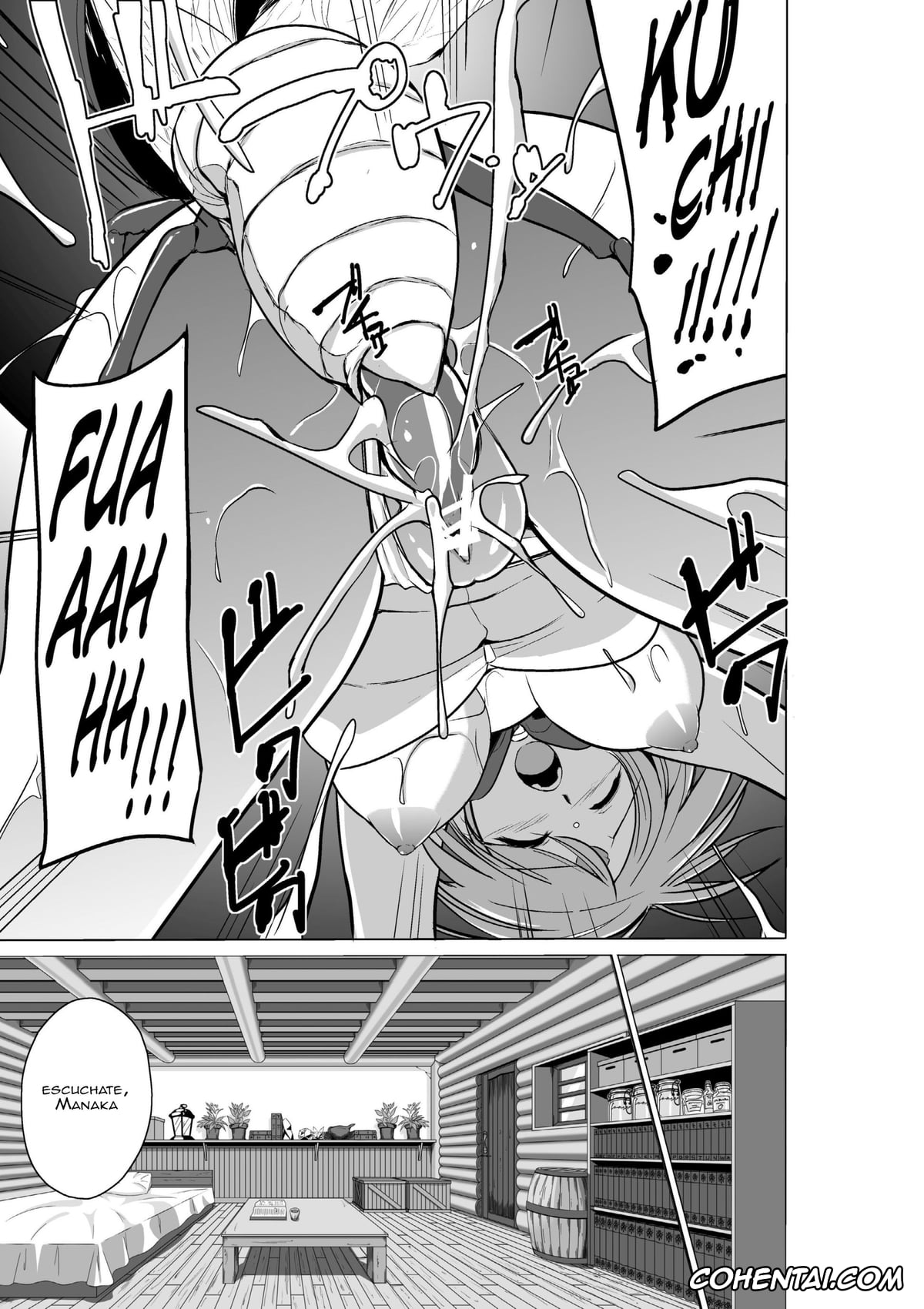 ToHeart2 xxx, Manaka Komaki xxx, Dungeon Travelers – Manaka no Himegoto 2 (ToHeart2 Dungeon Travelers), pagina 25